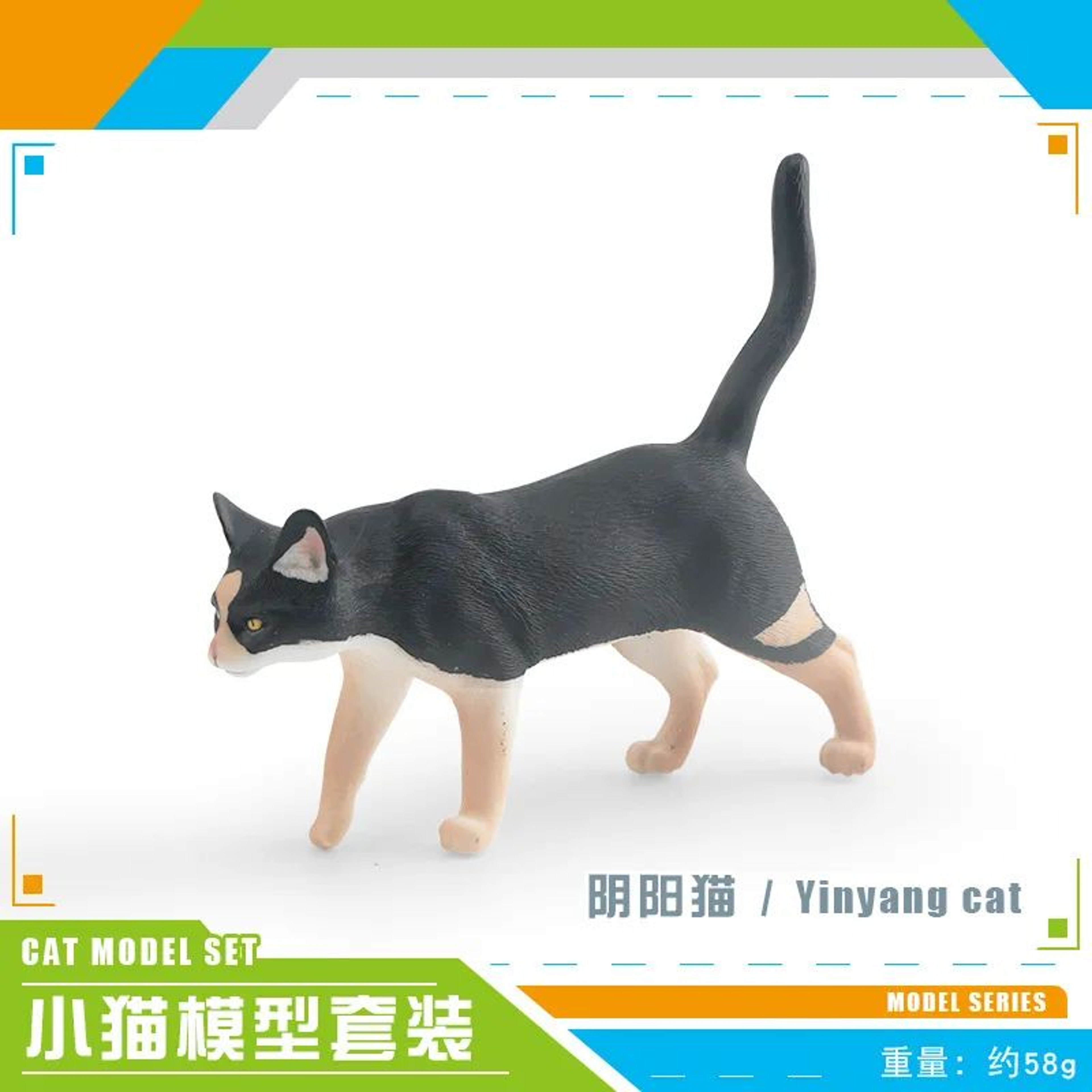 Cute Orange Cat Figurine Lying Mini Desk Decor For Home And Office 6