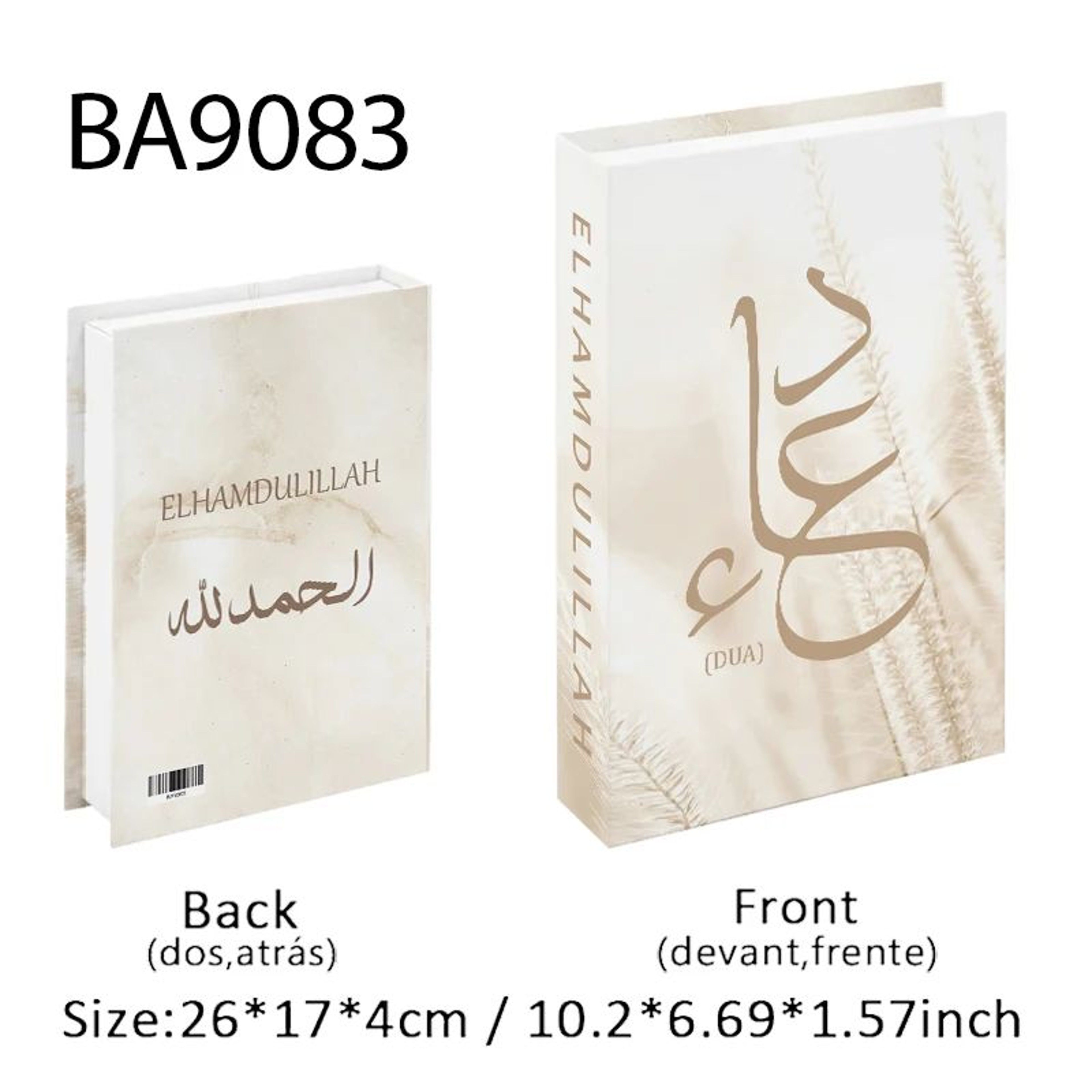 Islamic Decorative Book Storage Box Luxury Coffee Table Decor 15