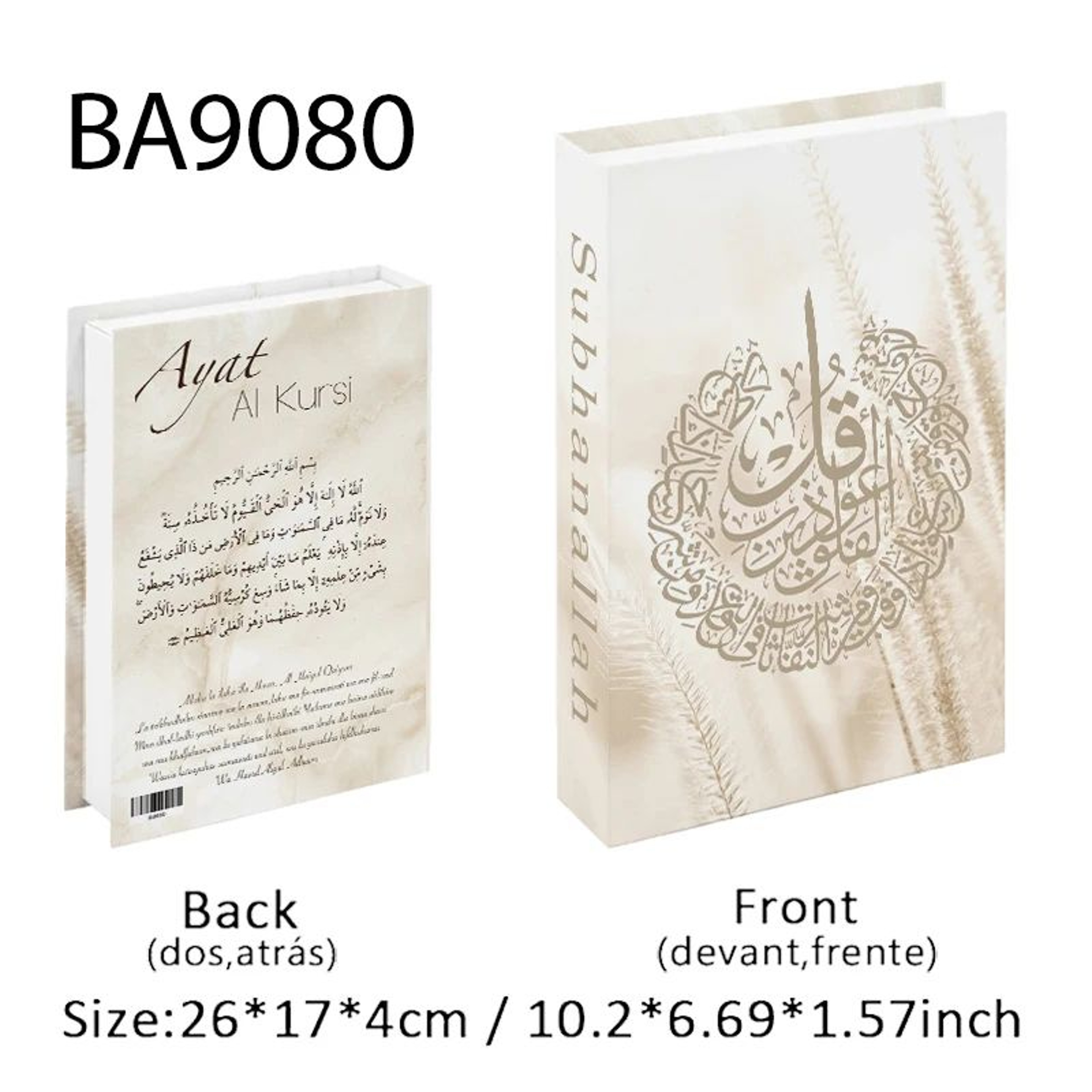 Islamic Decorative Book Storage Box Luxury Coffee Table Decor 12