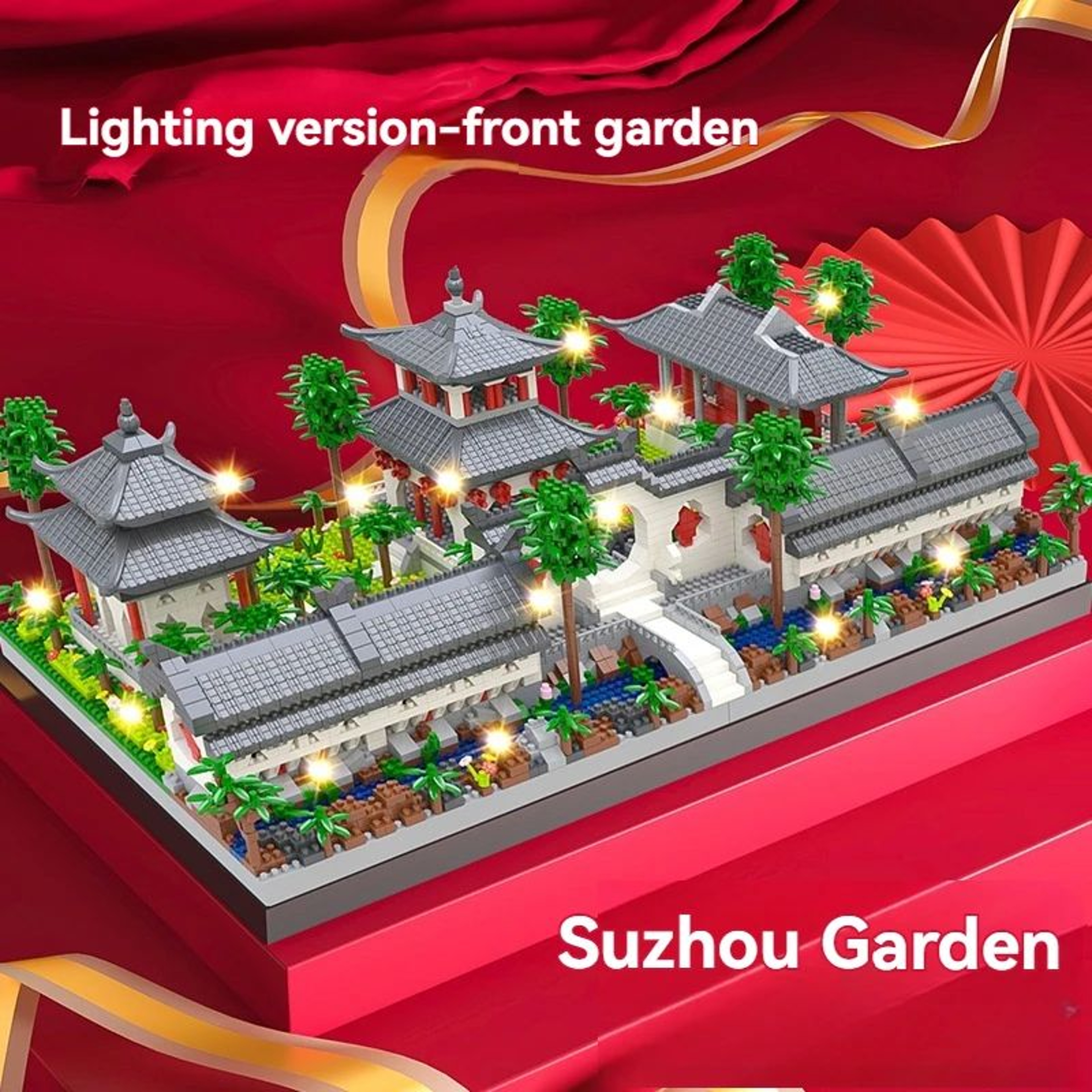 Suzhou Garden Mini Building Blocks Set 11