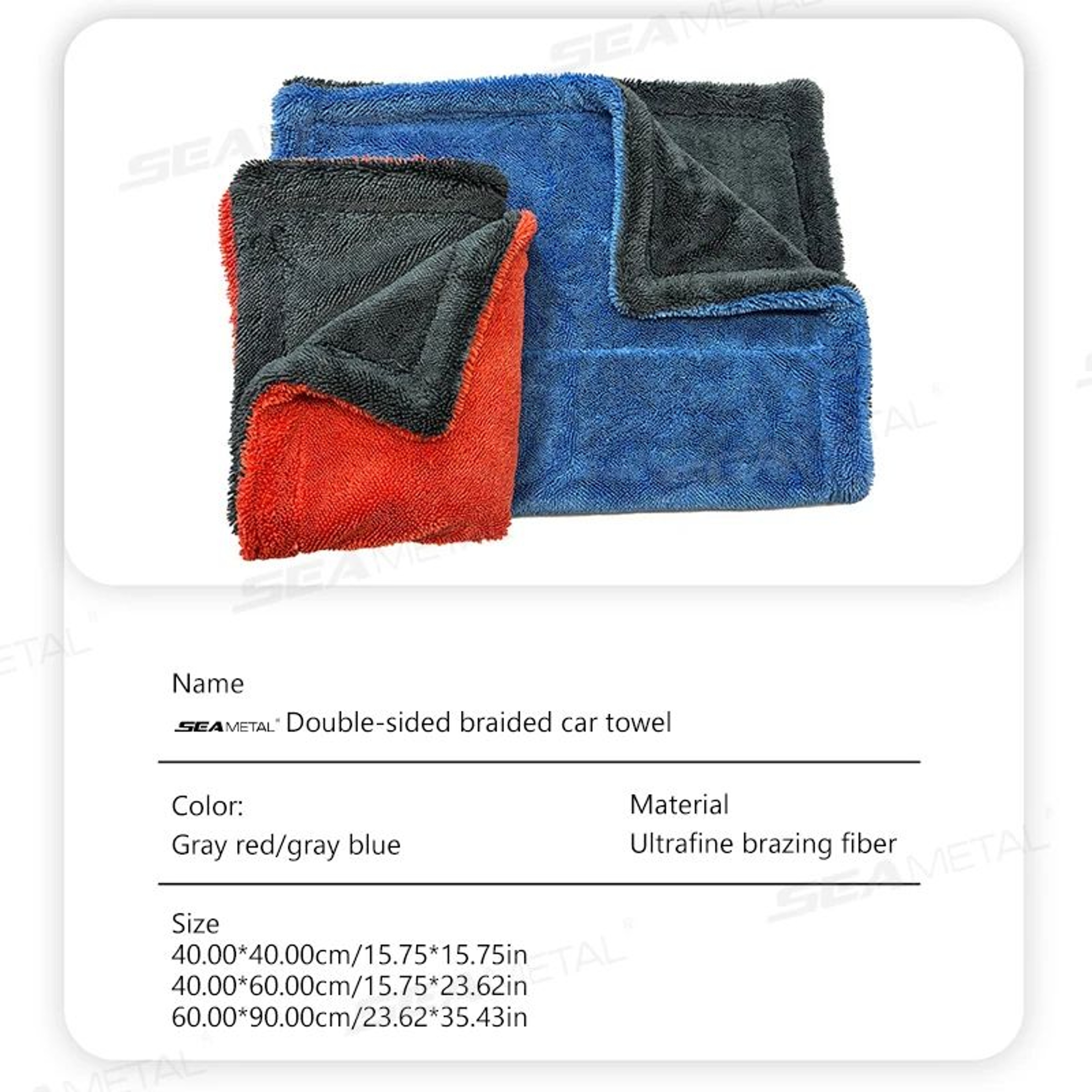 SEAMETAL Heavy Duty Microfiber Car Drying Towel 4