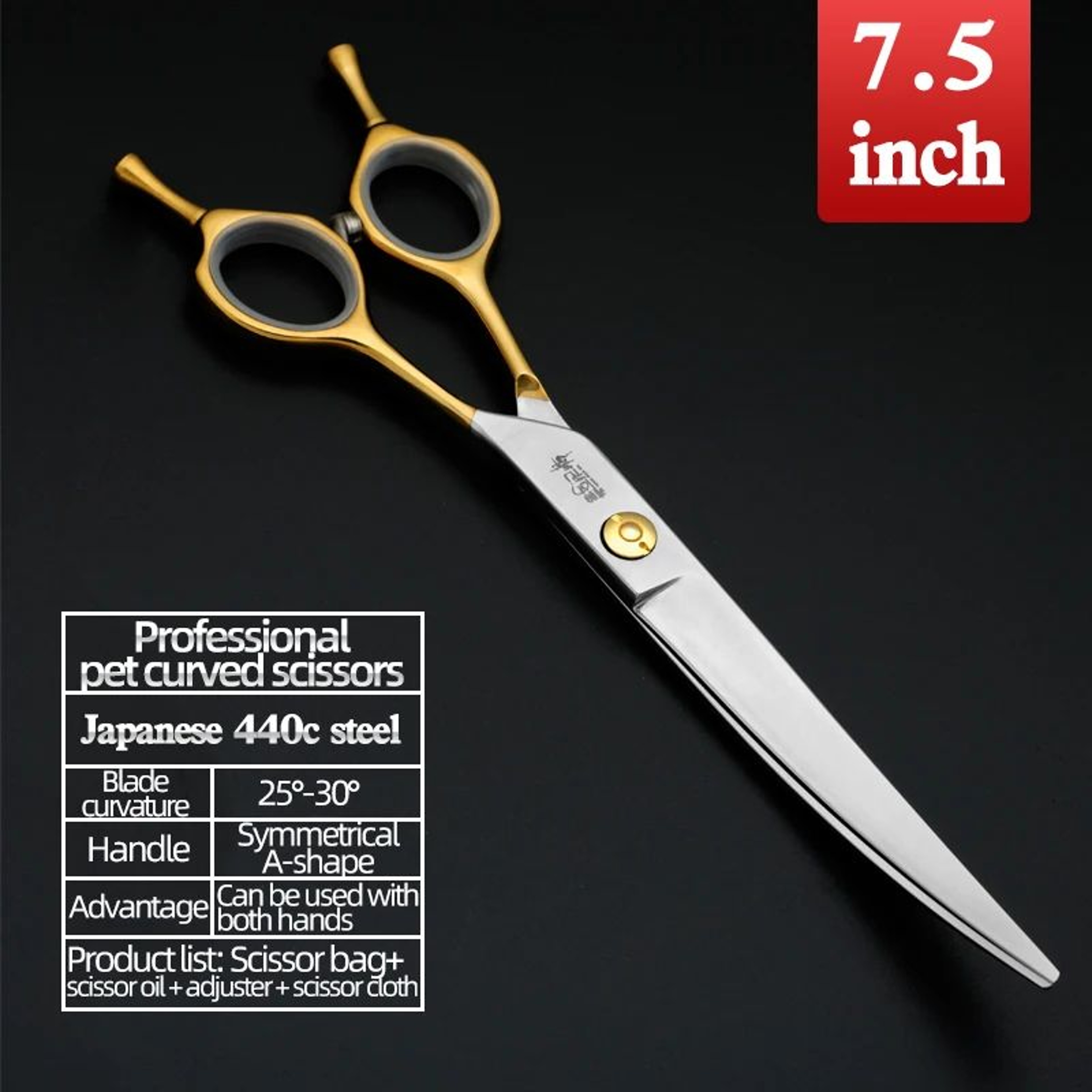 Professional 440C Pet Grooming Scissors Set 12