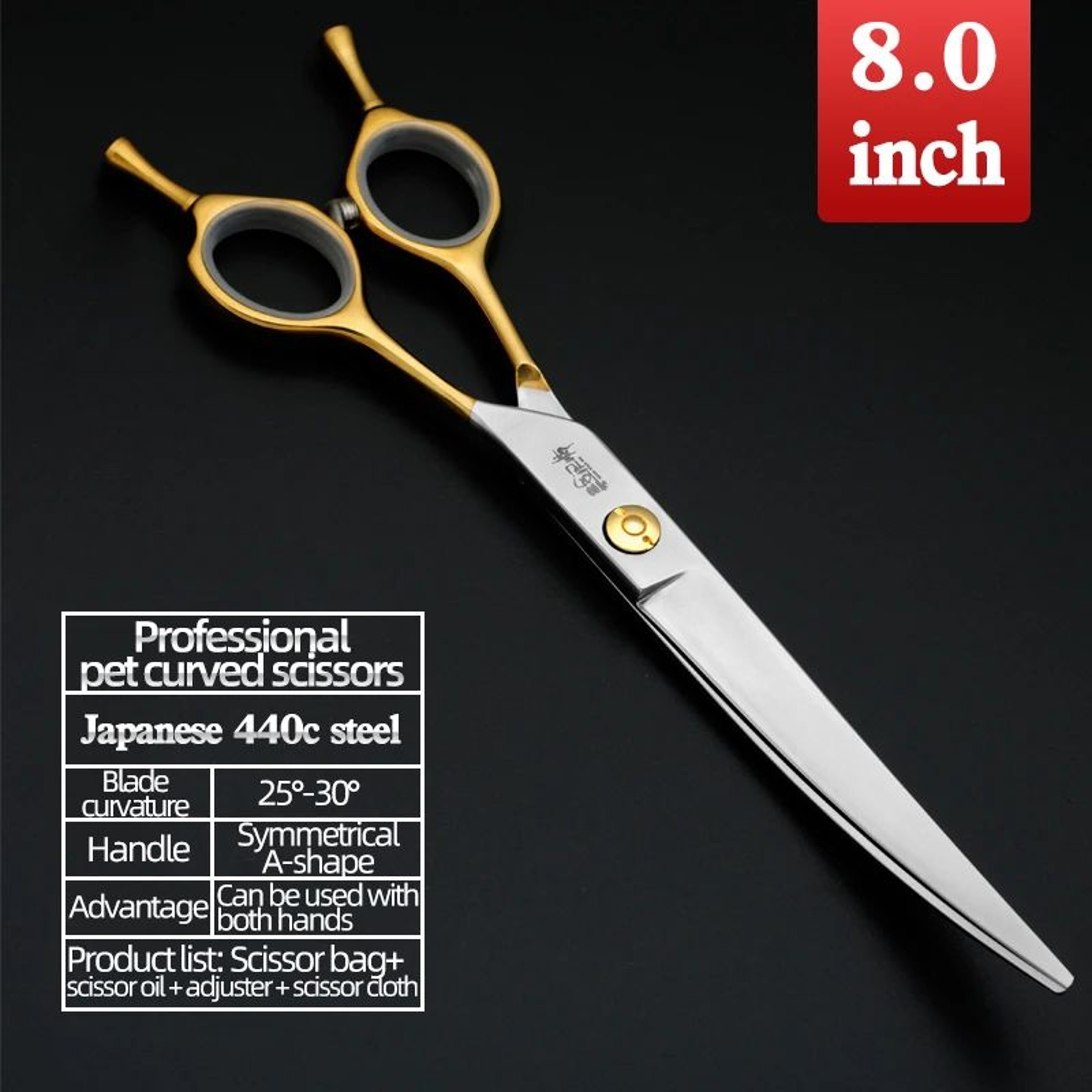 Professional 440C Pet Grooming Scissors Set 14