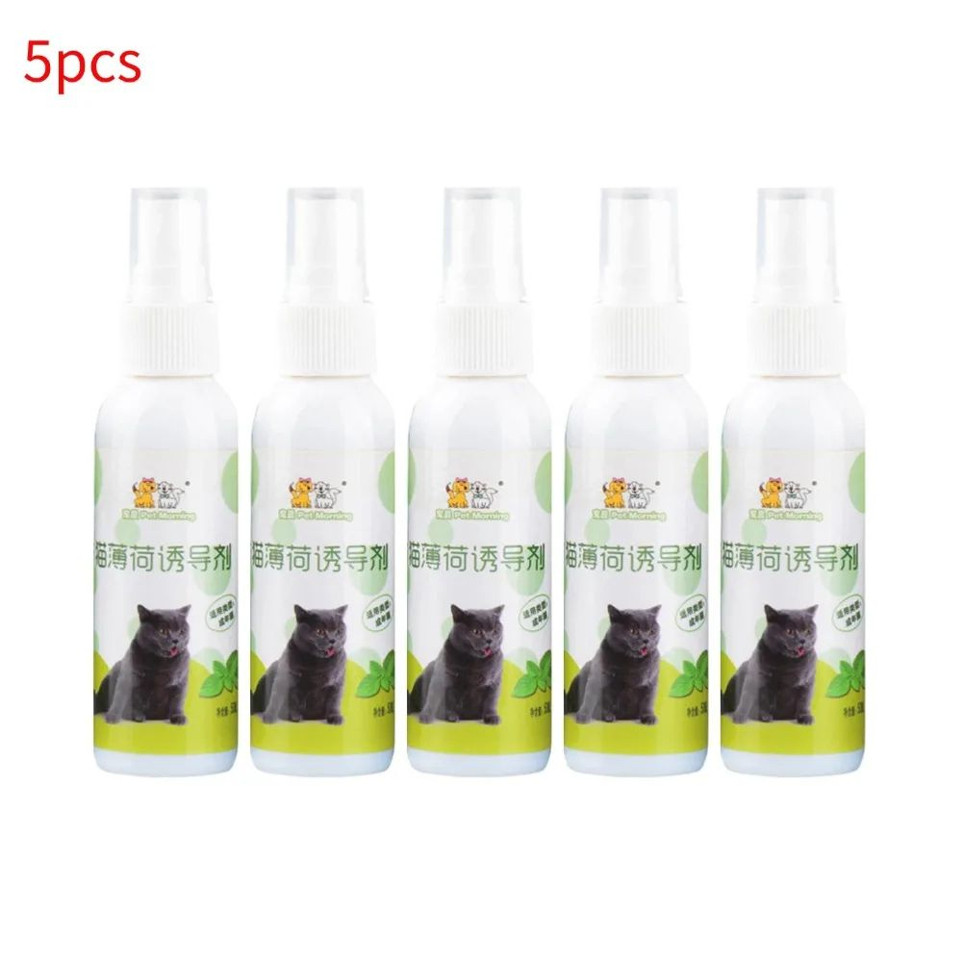 PurrFresh Natural Catnip Spray For Cats 10