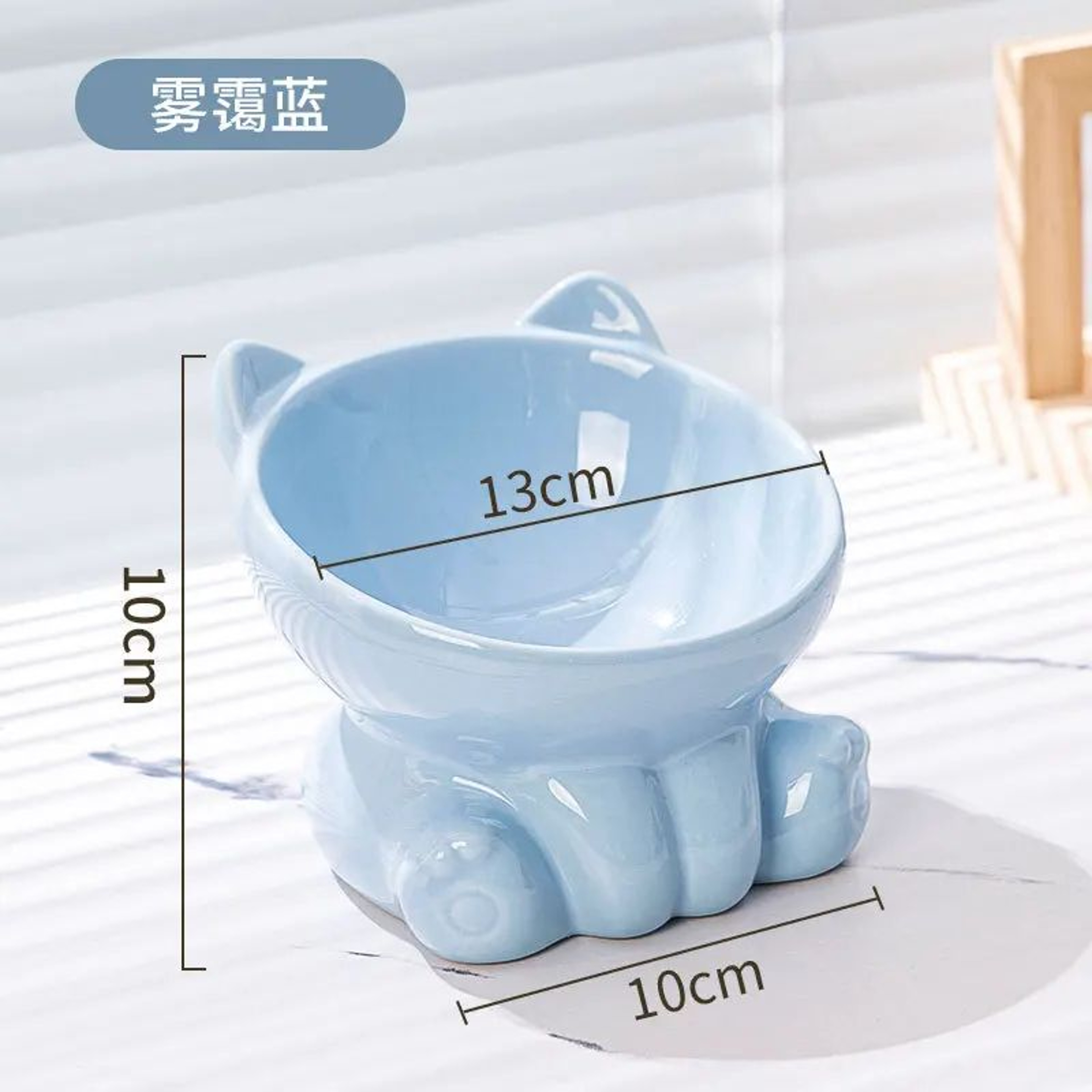 ElegantLift Ceramic Cat Bowl Elevated Angled Feeding Dish For Cats And Small Dogs 7