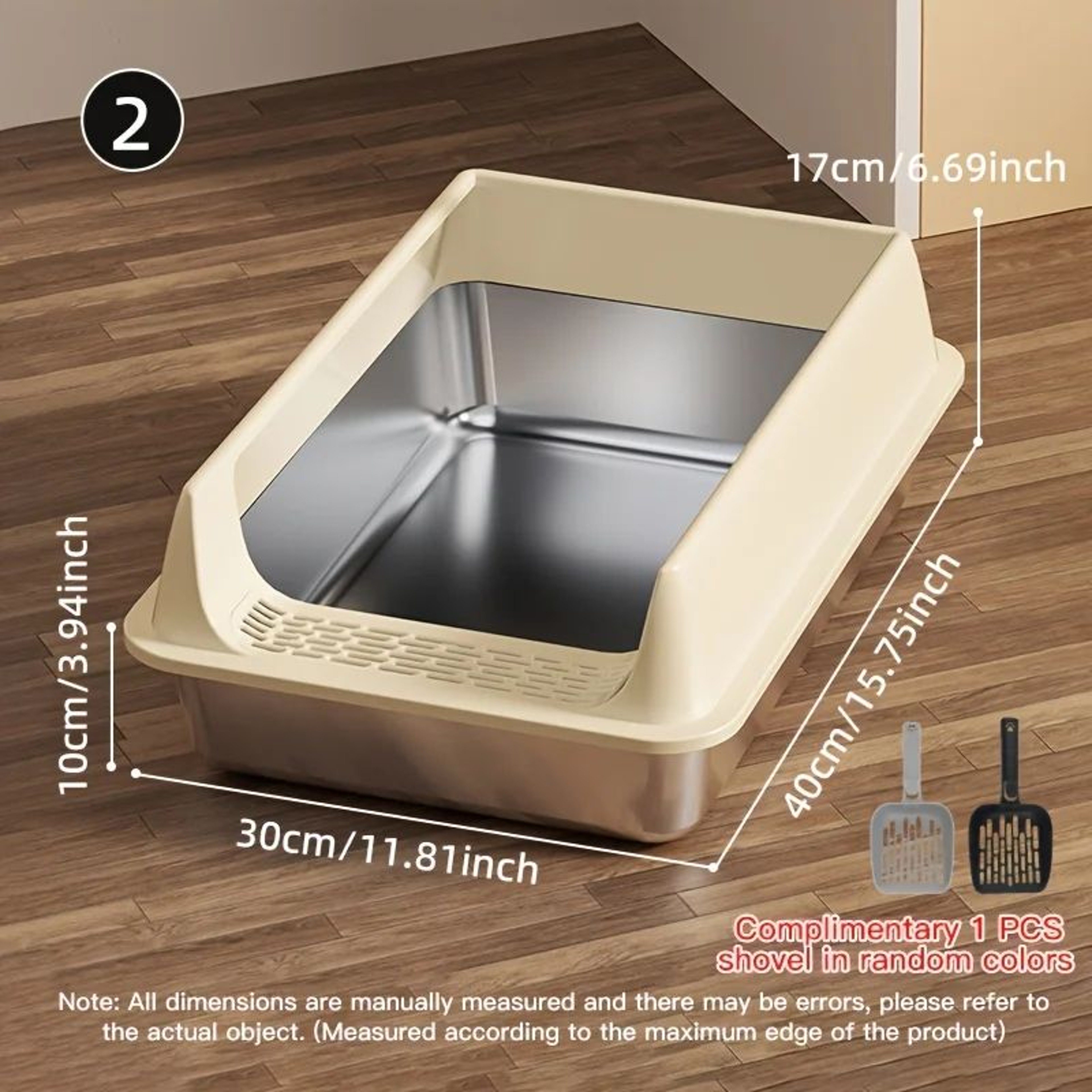 RoyalGuard Stainless Steel Cat Litter Box For Large Cats 18