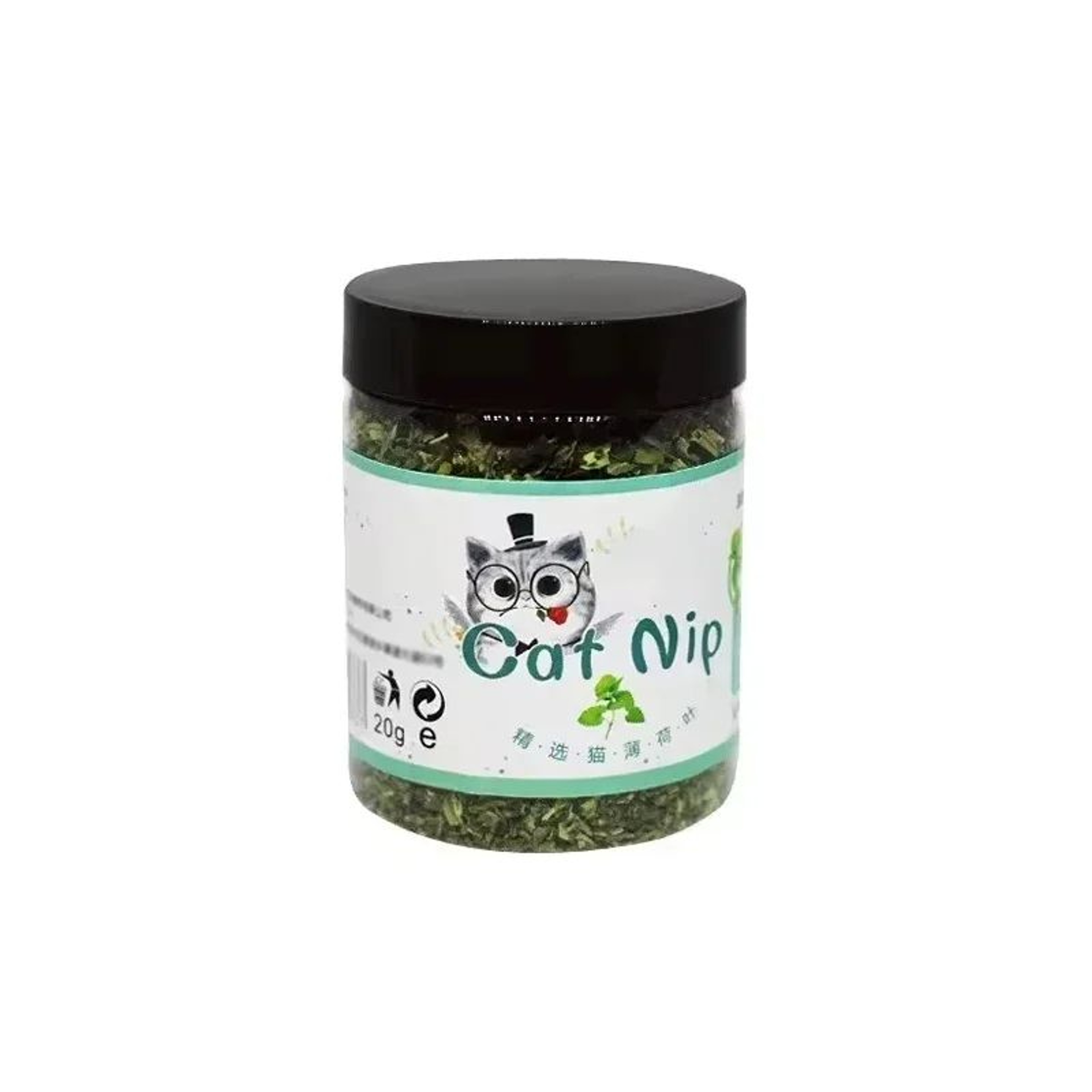 NaturePurr Organic Catnip And Cat Grass Interactive Toy 5