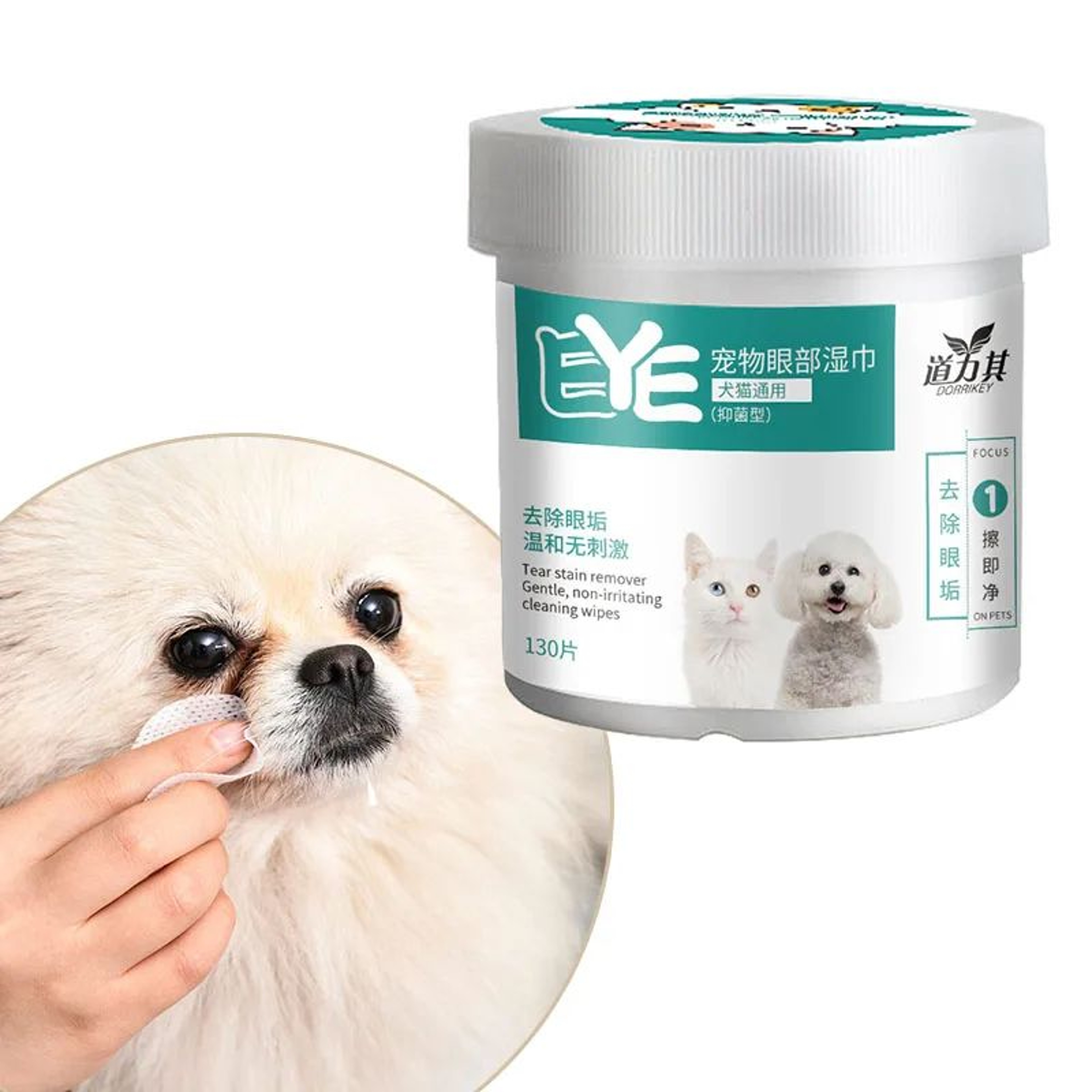 ClearEyes Pet Eye Wipes 0