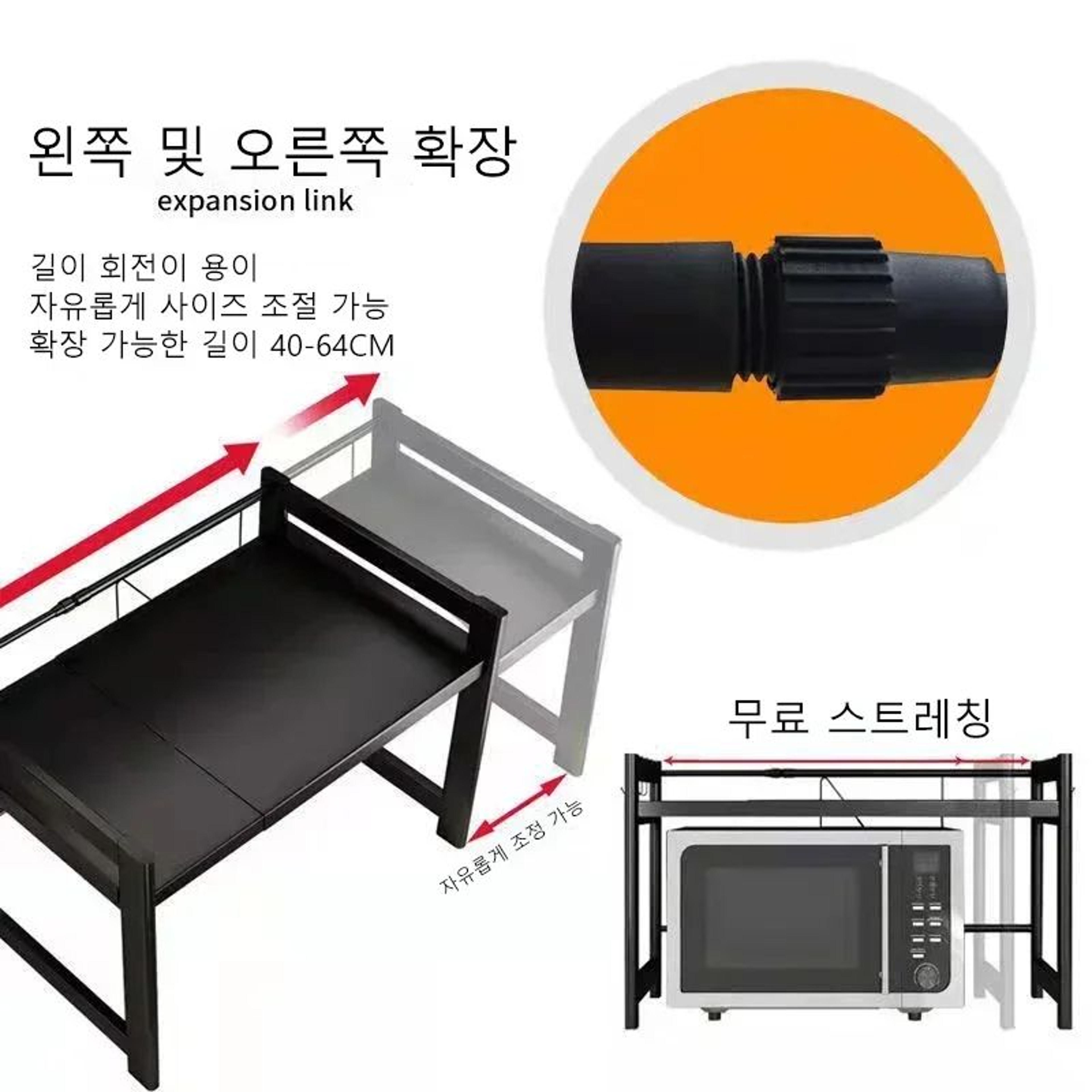 Expandable Microwave Oven Shelf Kitchen Countertop Storage Rack 4