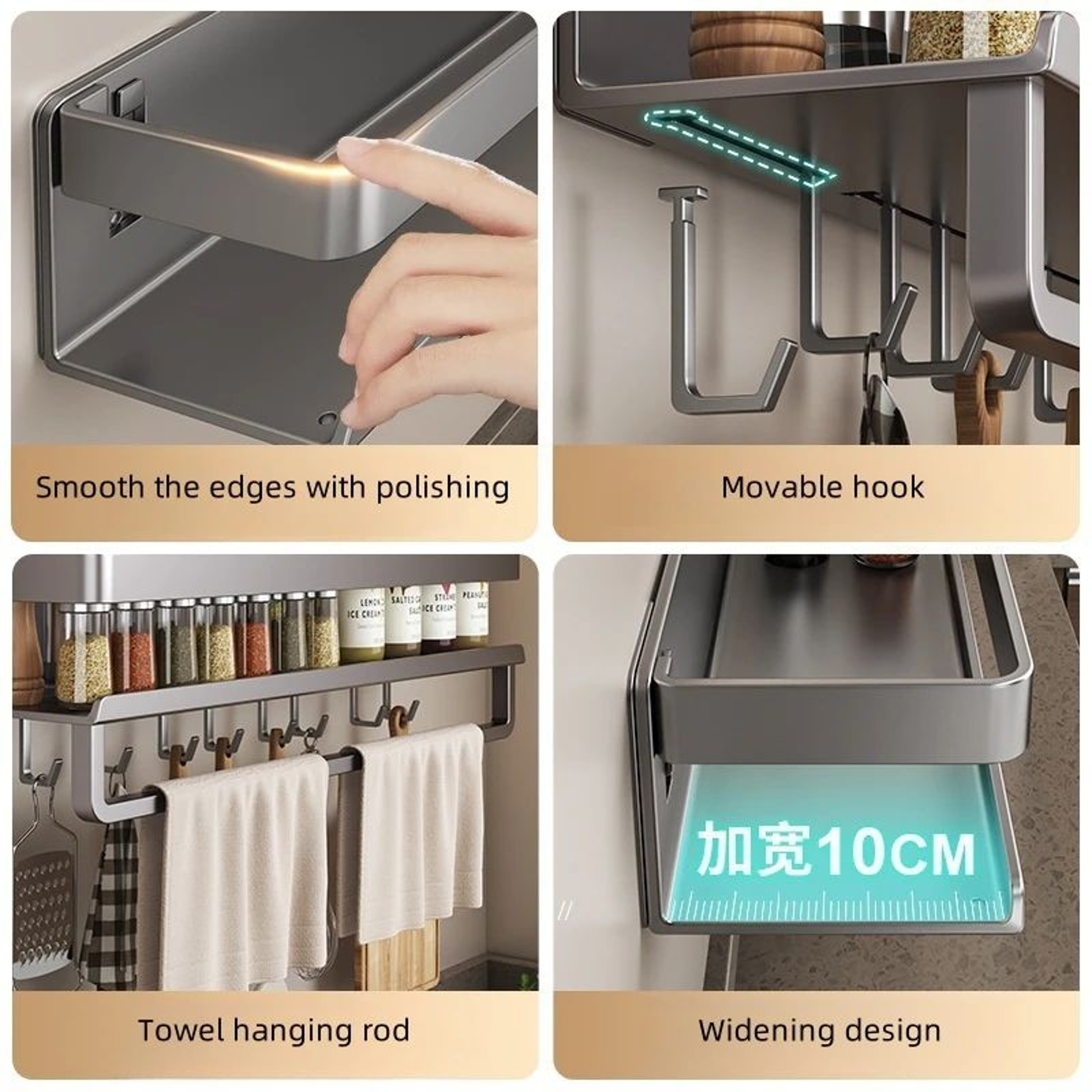 Aluminum Wall Mounted Spice Rack Kitchen Storage Shelf 3