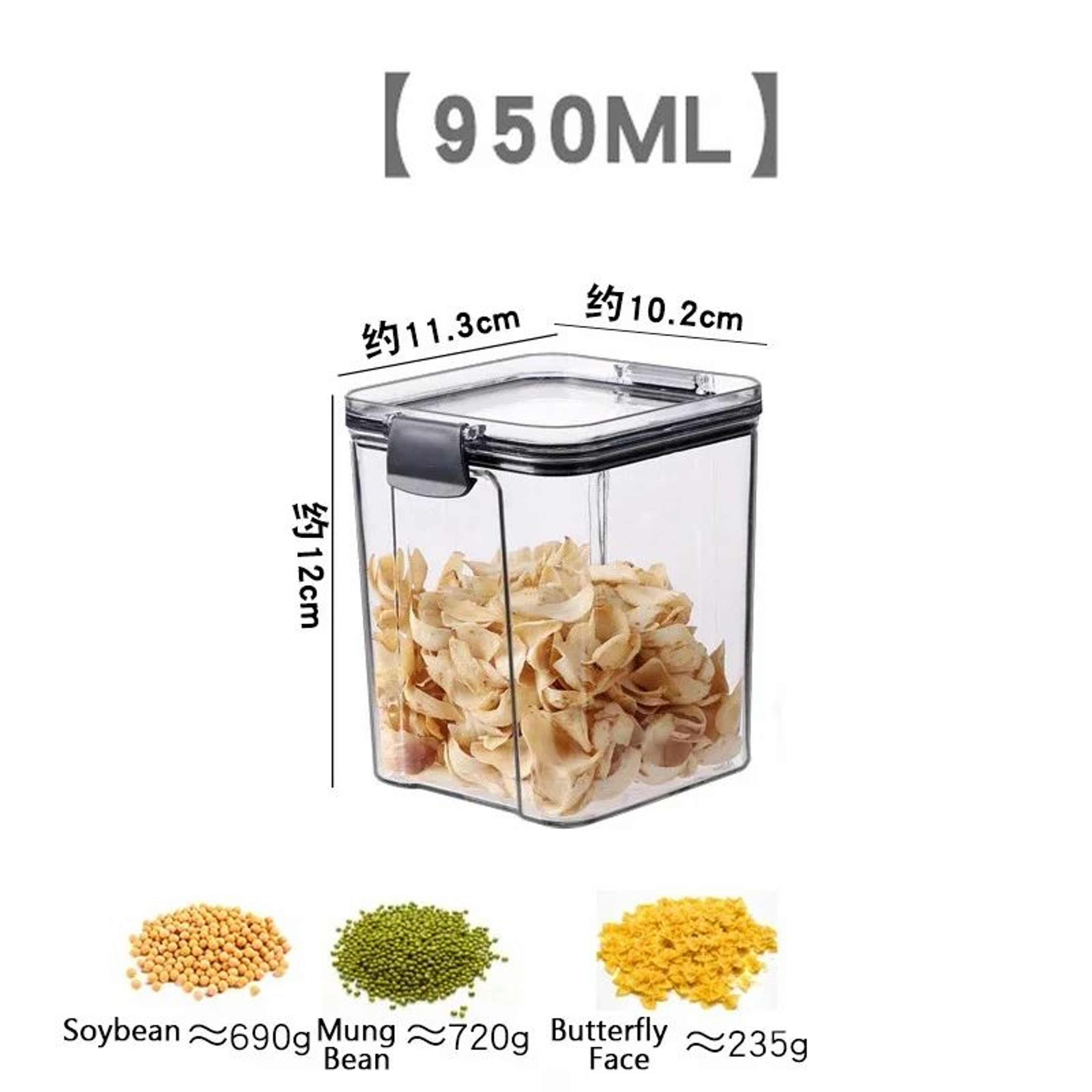 Airtight Food Storage Container Transparent Kitchen Storage Jar 13