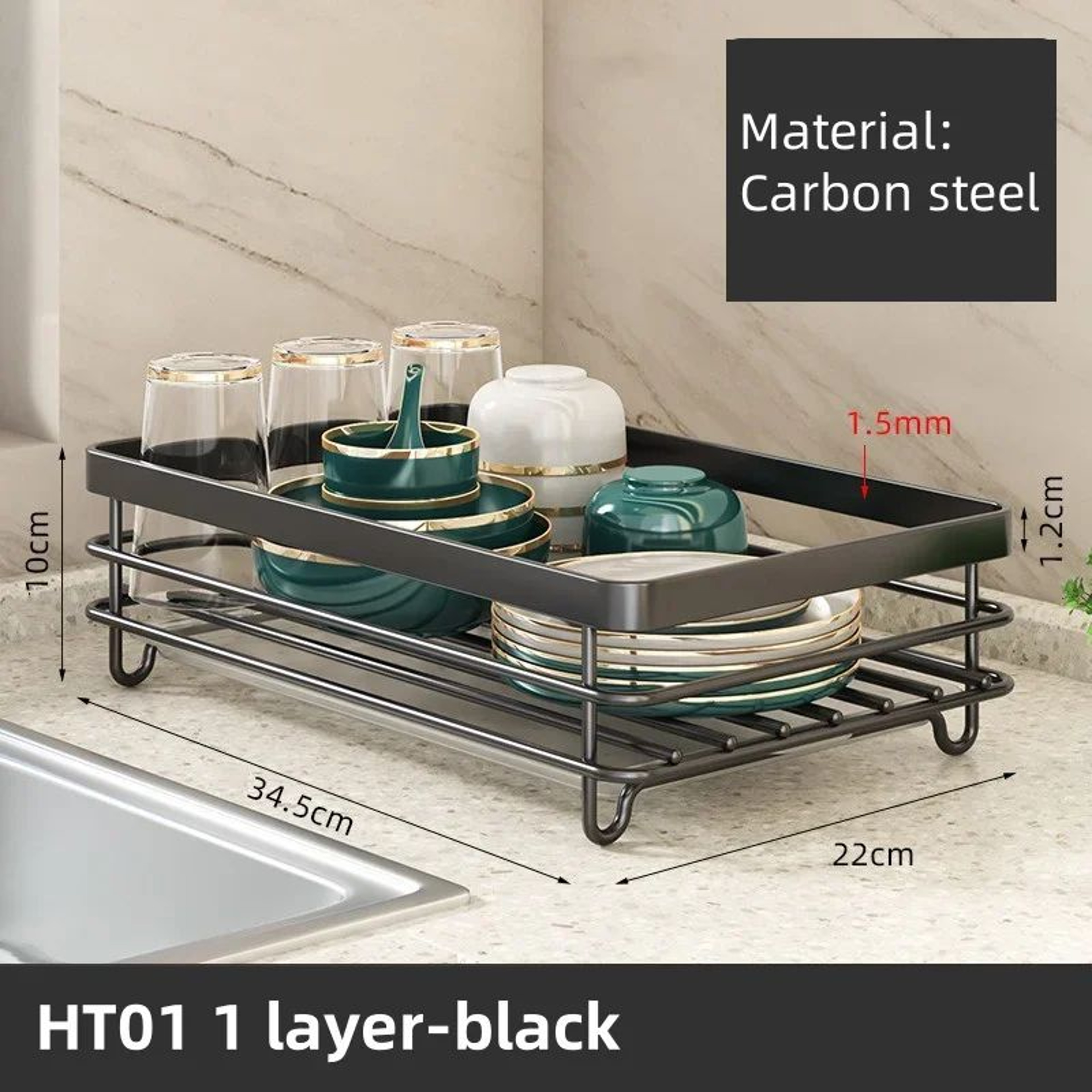 Carbon Steel Dish Drying Rack With Drain Board 12