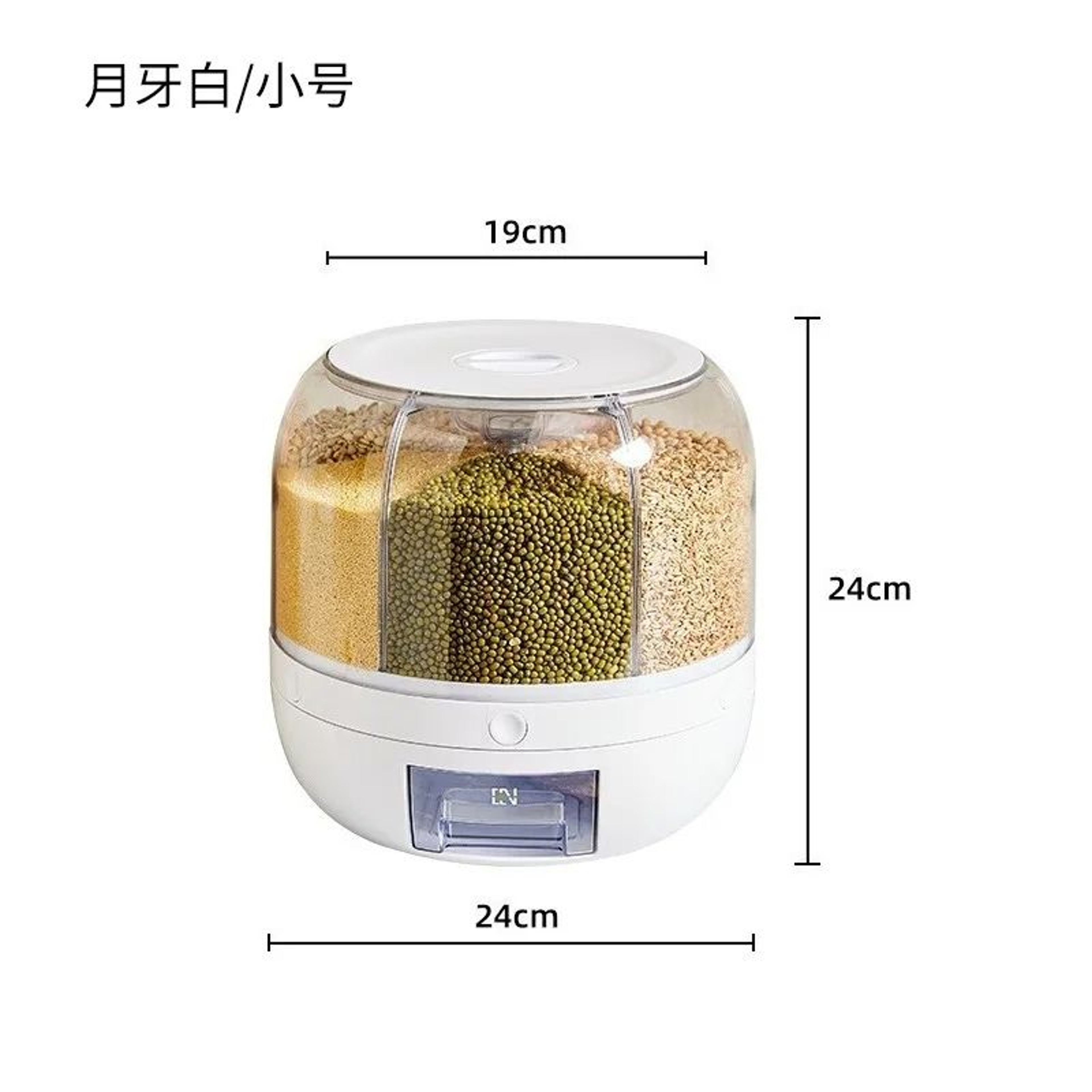 Rotating Grain Storage Container 9