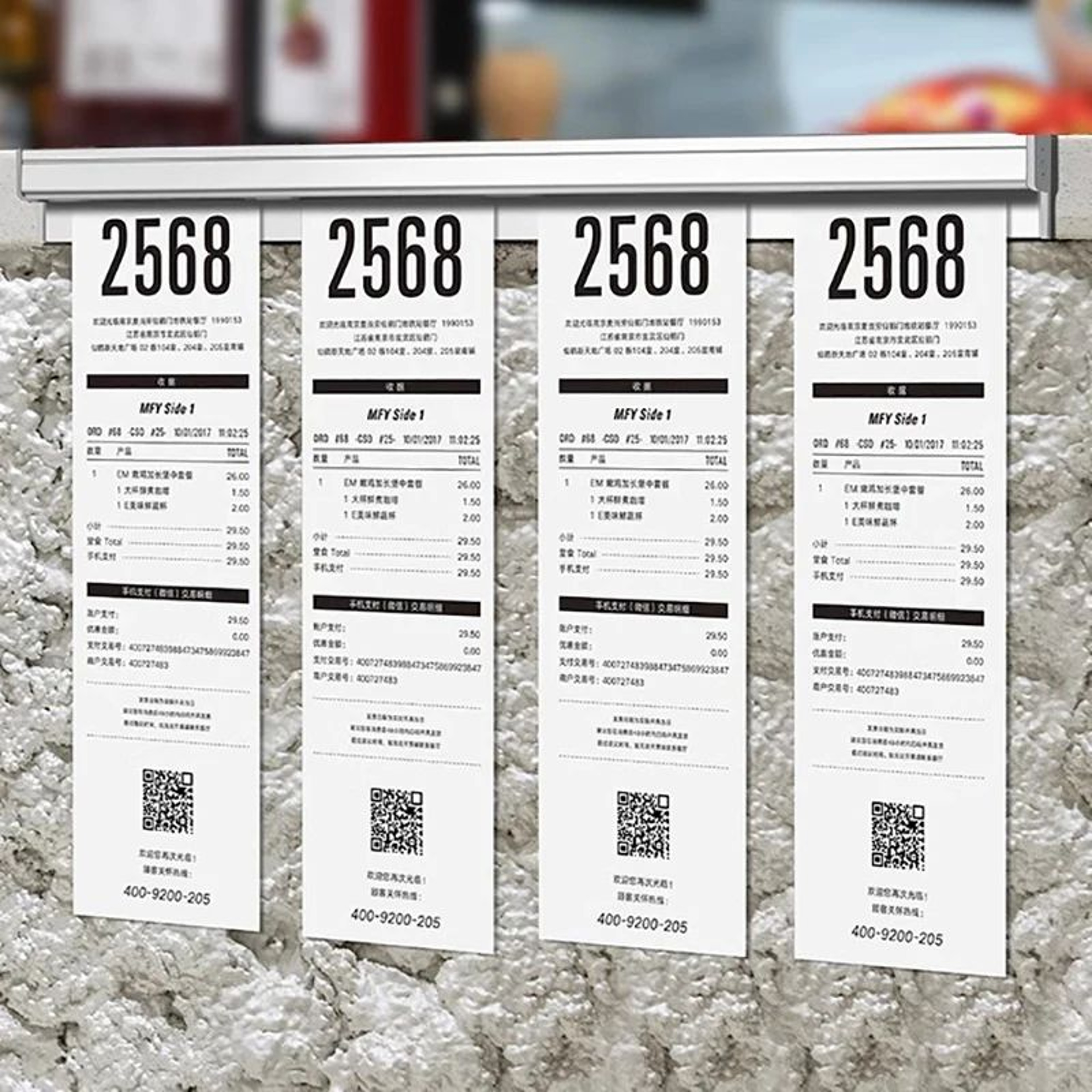 Kitchen Order Ticket Holder Aluminum Menu Organizer Rail 2