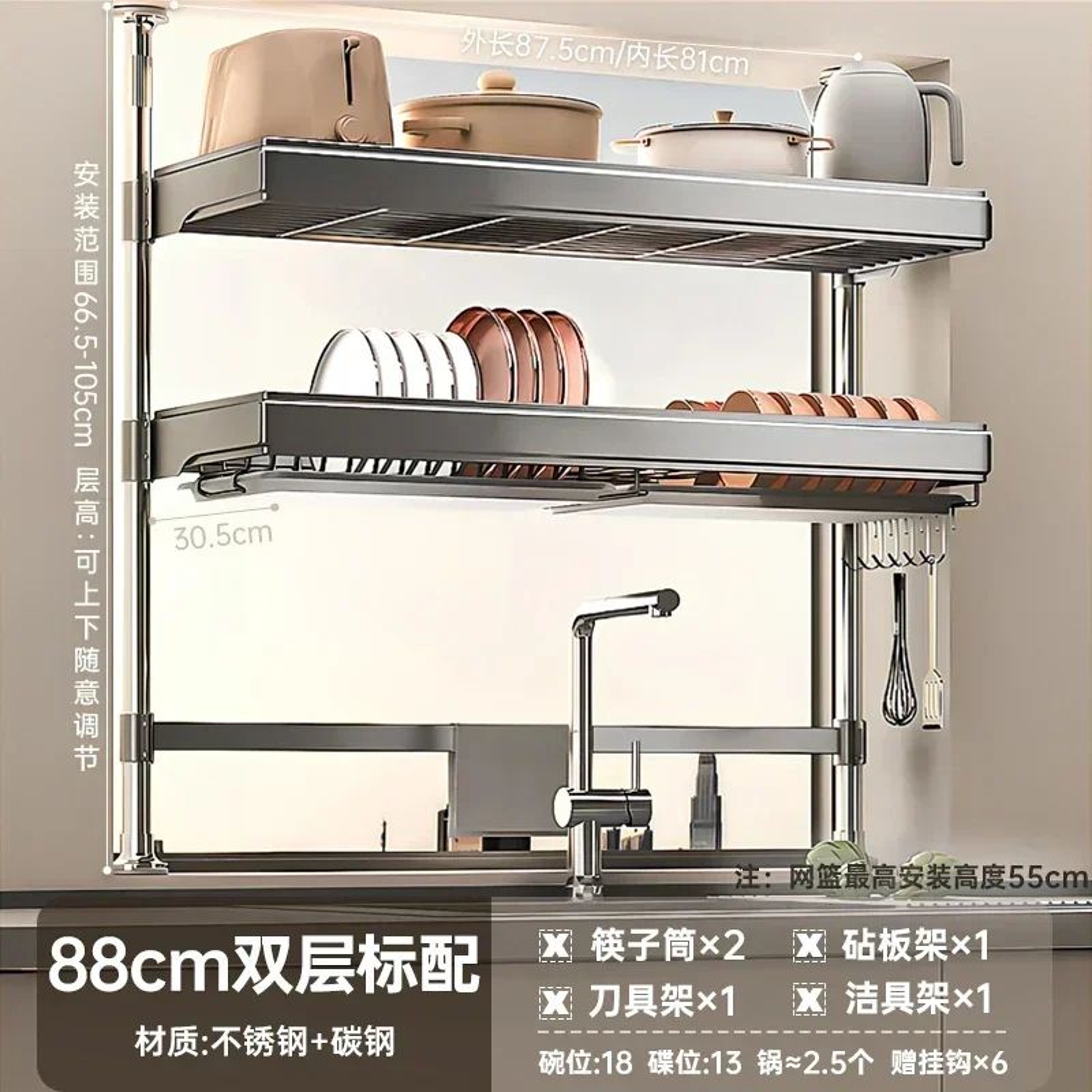 Top Kitchen Sink Organizer Rack With Dish Drying And Storage 13