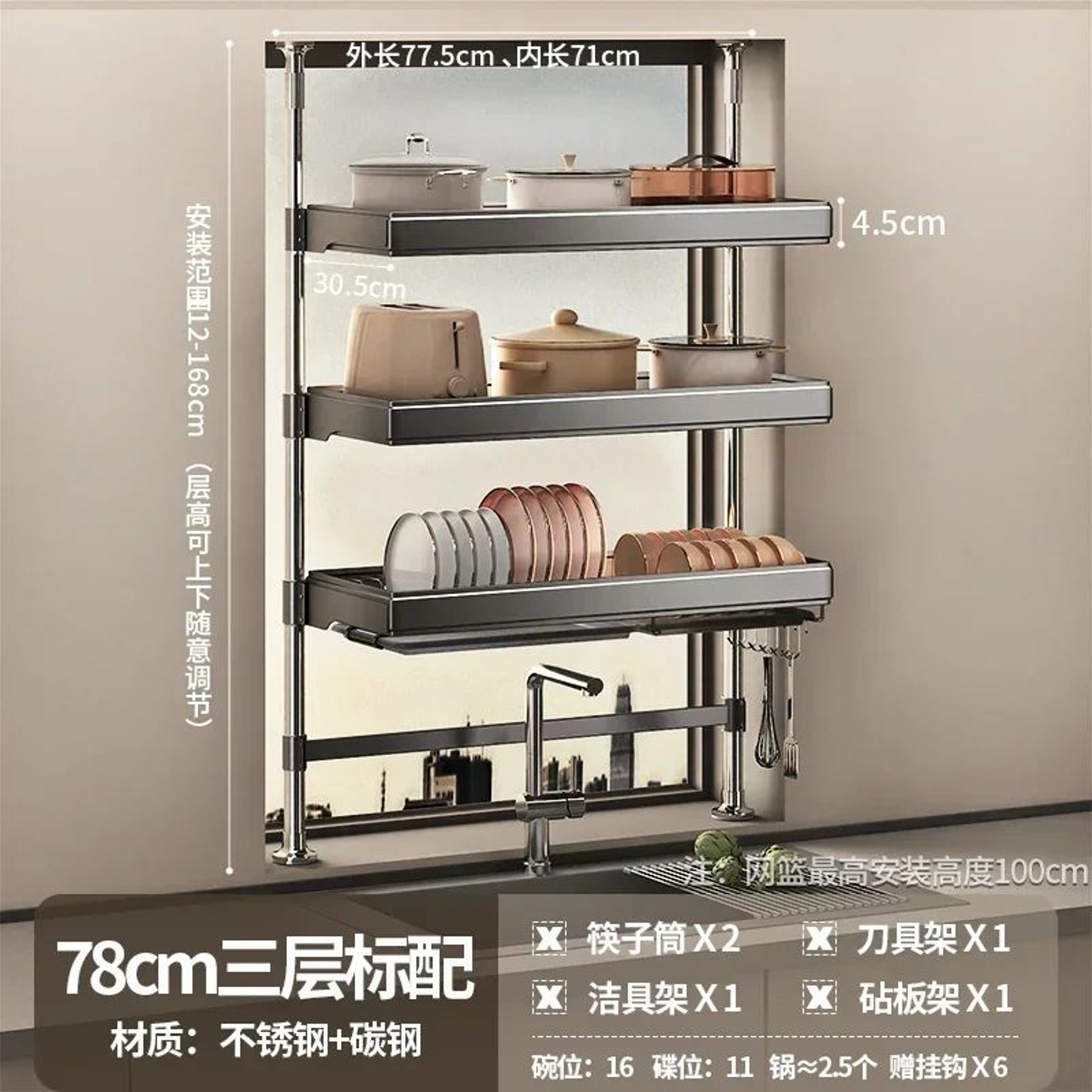 Top Kitchen Sink Organizer Rack With Dish Drying And Storage 27