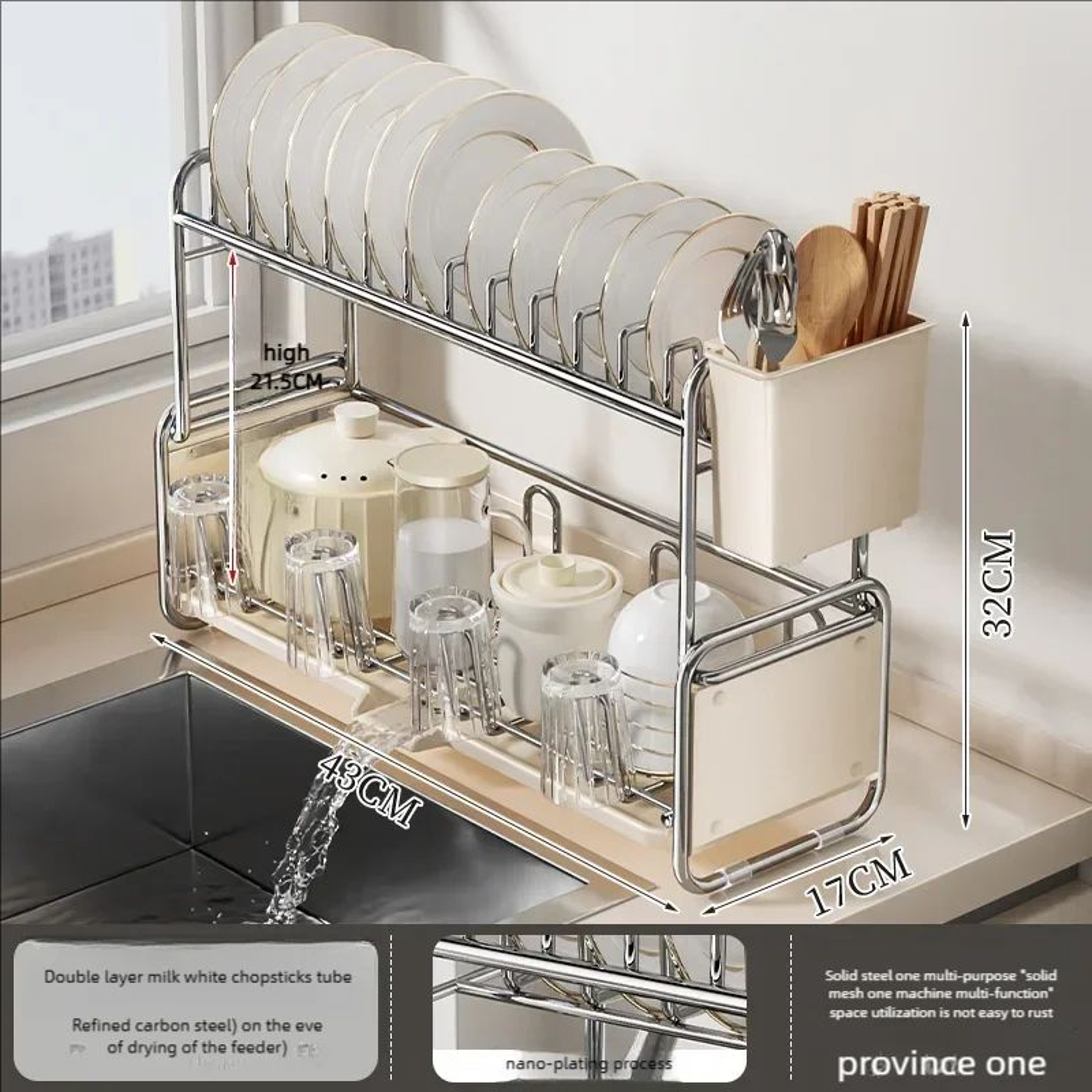 Narrow Dish Drying Rack With Drainboard For Kitchen Countertop 8
