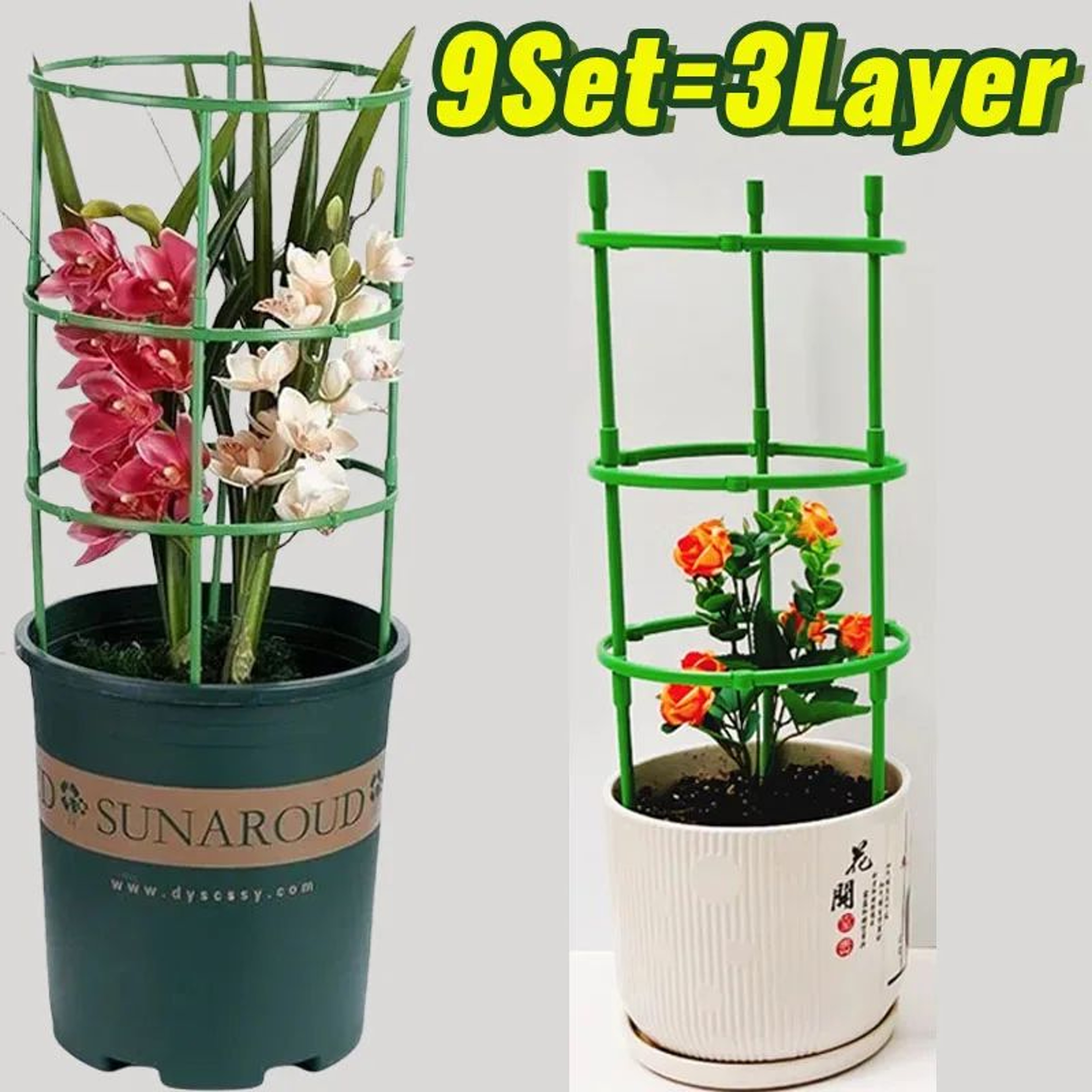 Plant Support Stakes Semicircle Plant Support Frame 8