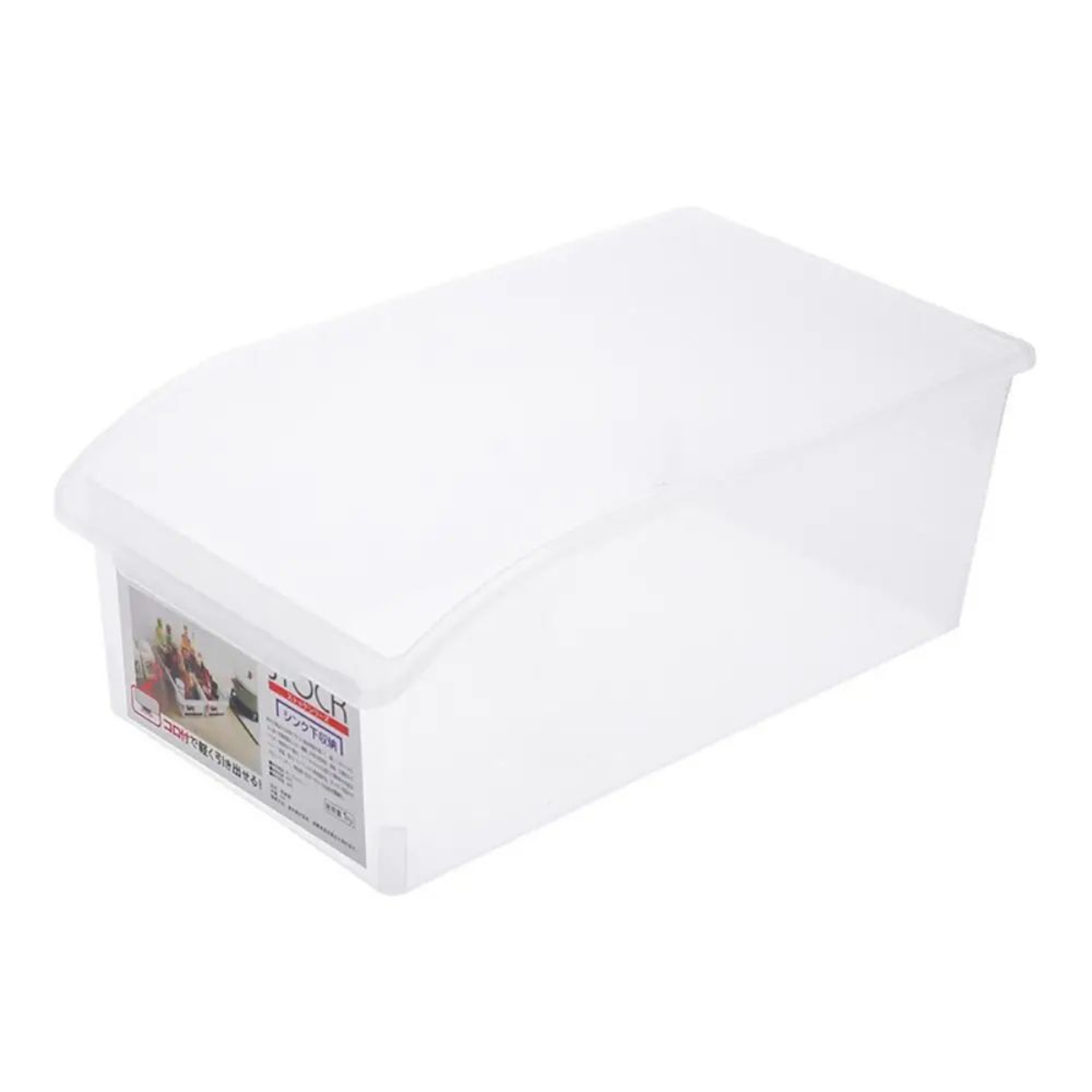 Large Capacity Refrigerator Storage Bin Kitchen Organizer Container 6