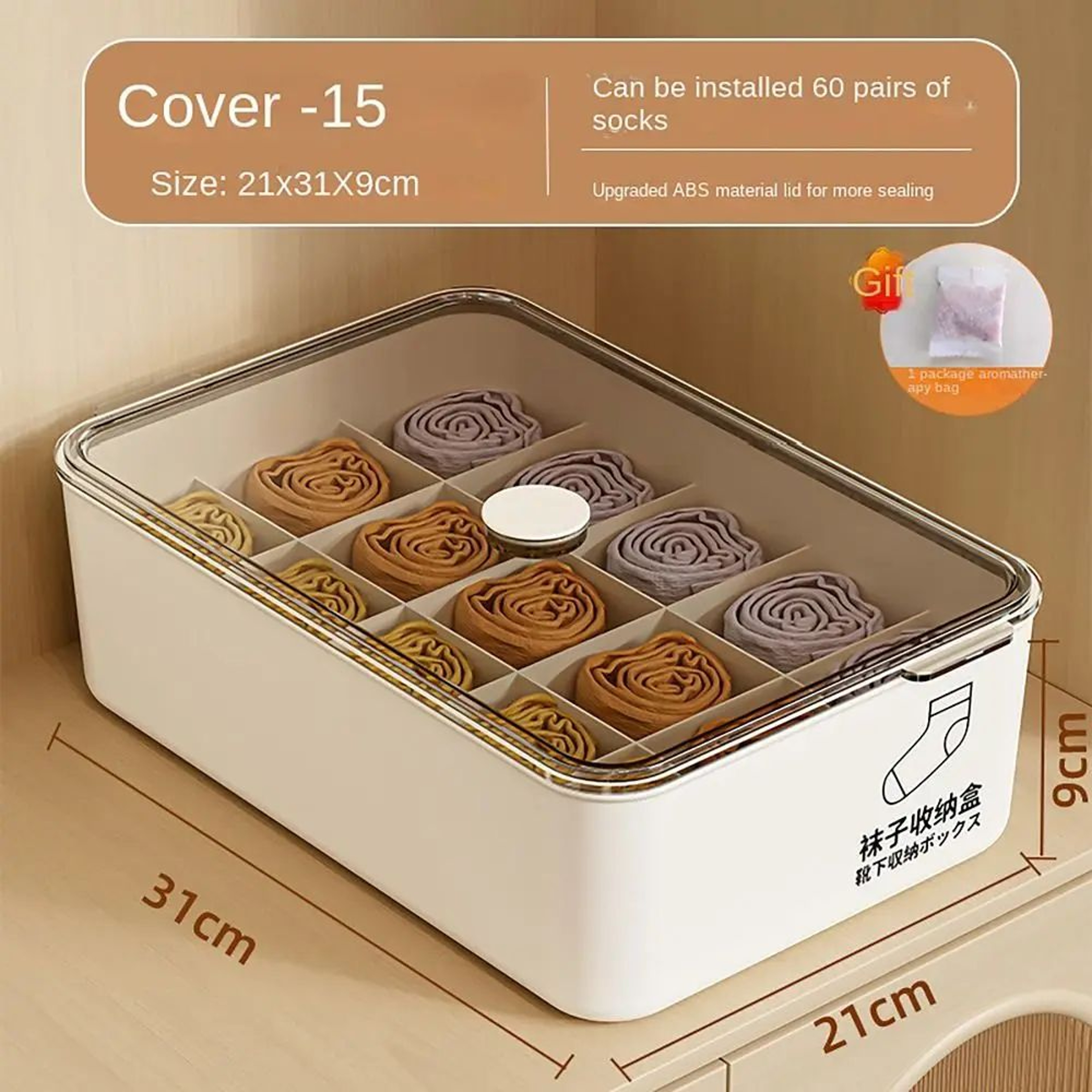 Underwear Storage Box With Lid Stackable Sock 10