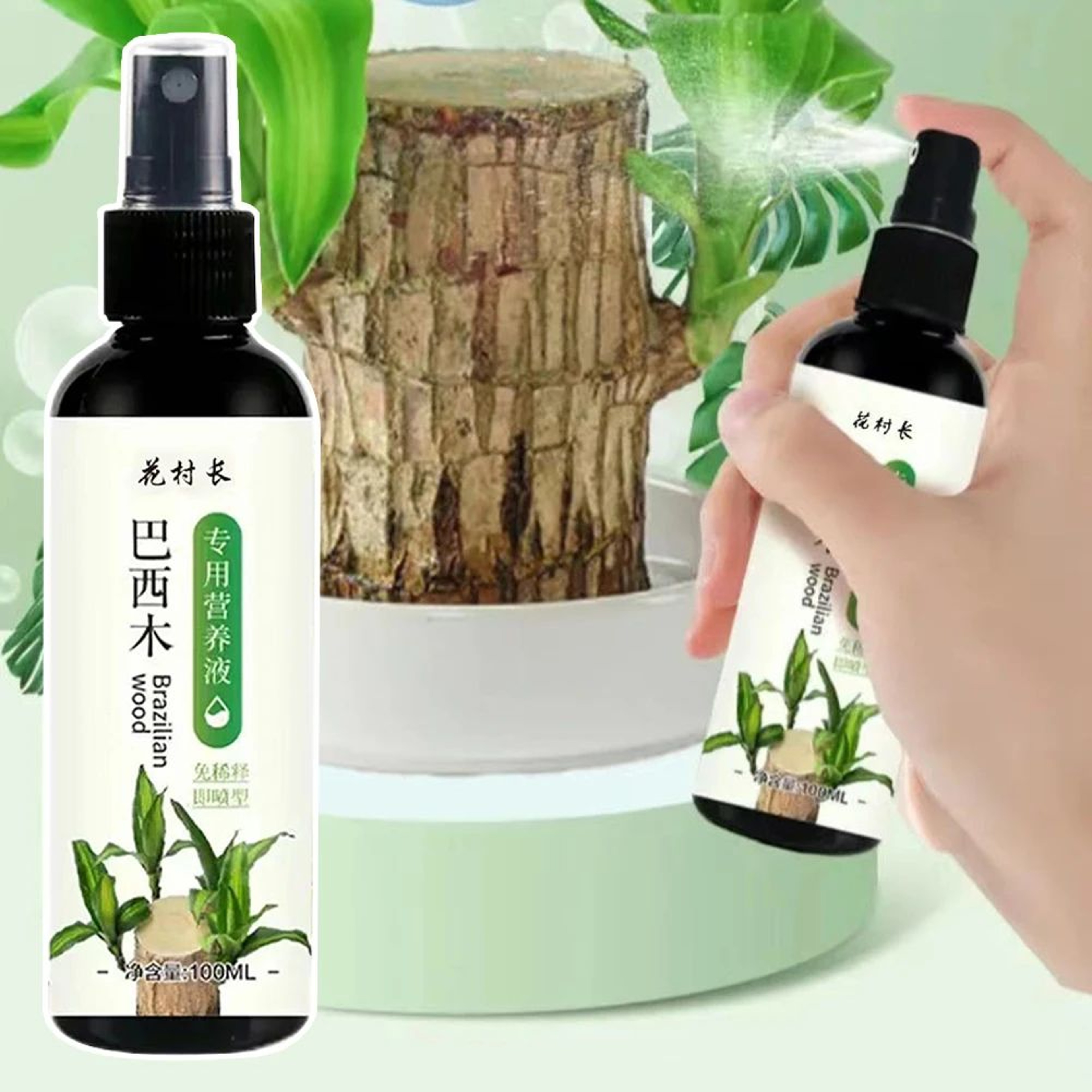 100ml Liquid Plant Fertilizer For Indoor Plants Flowers And Hydroponic Gardening 0