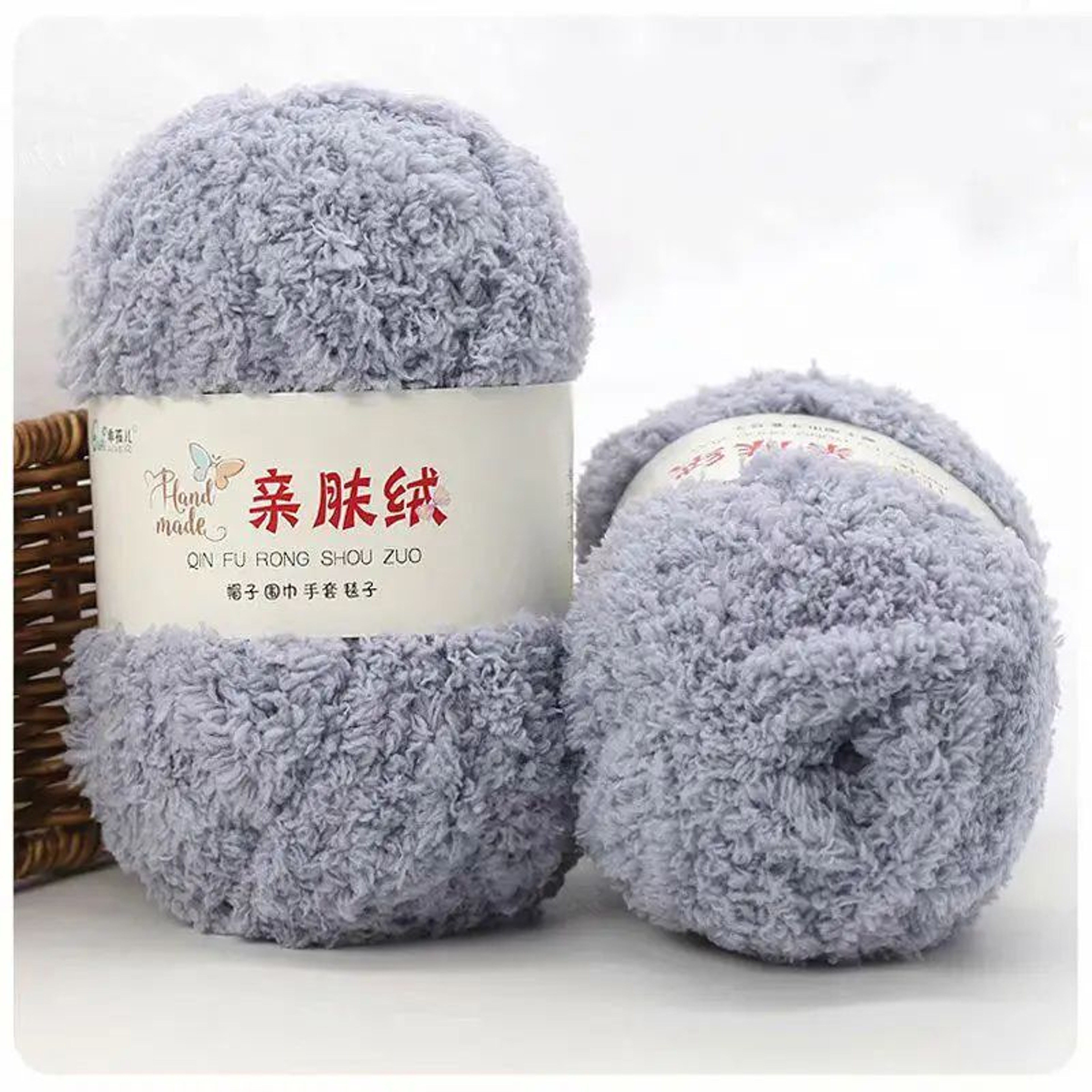Soft Chenille Yarn For Knitting And Crochet 17