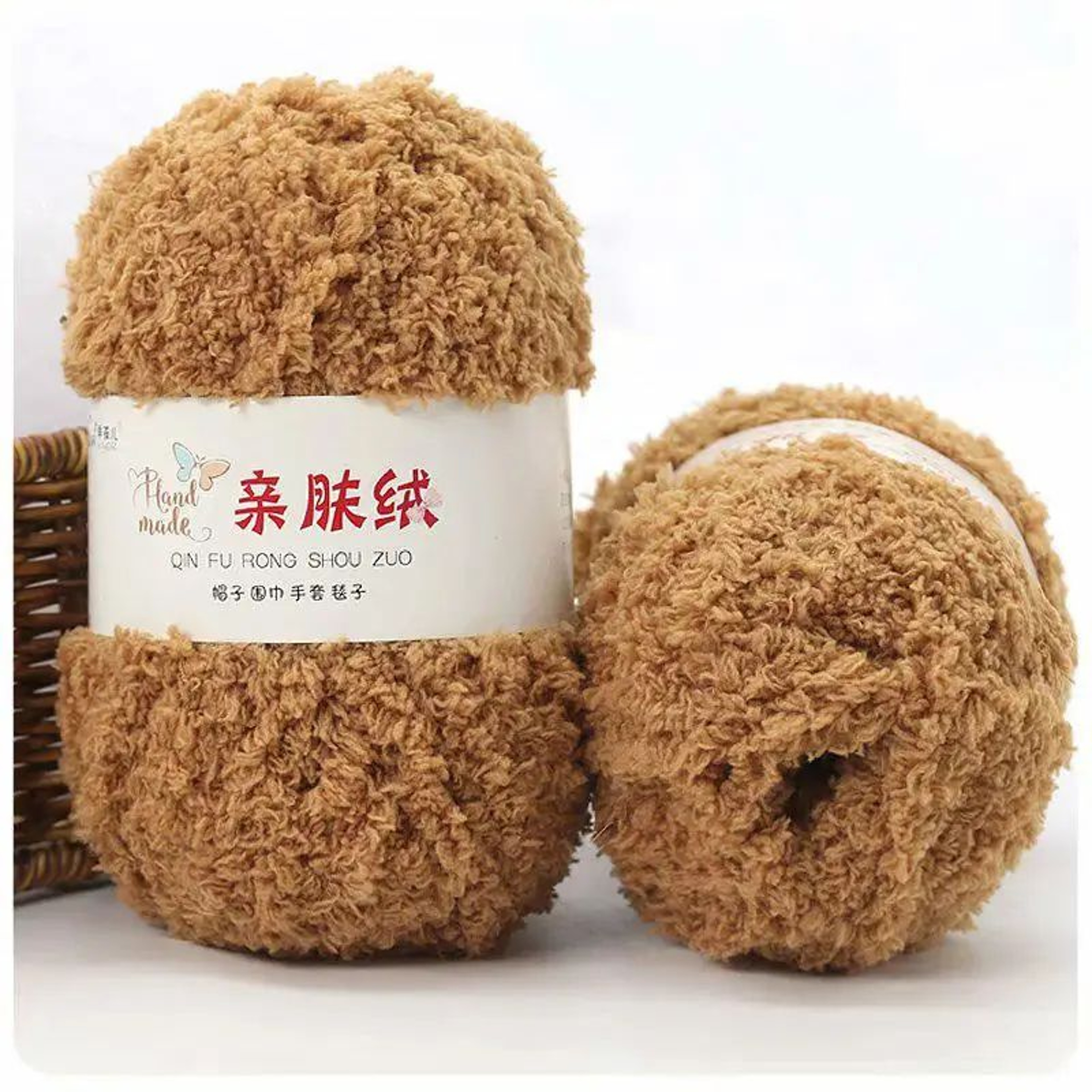 Soft Chenille Yarn For Knitting And Crochet 20