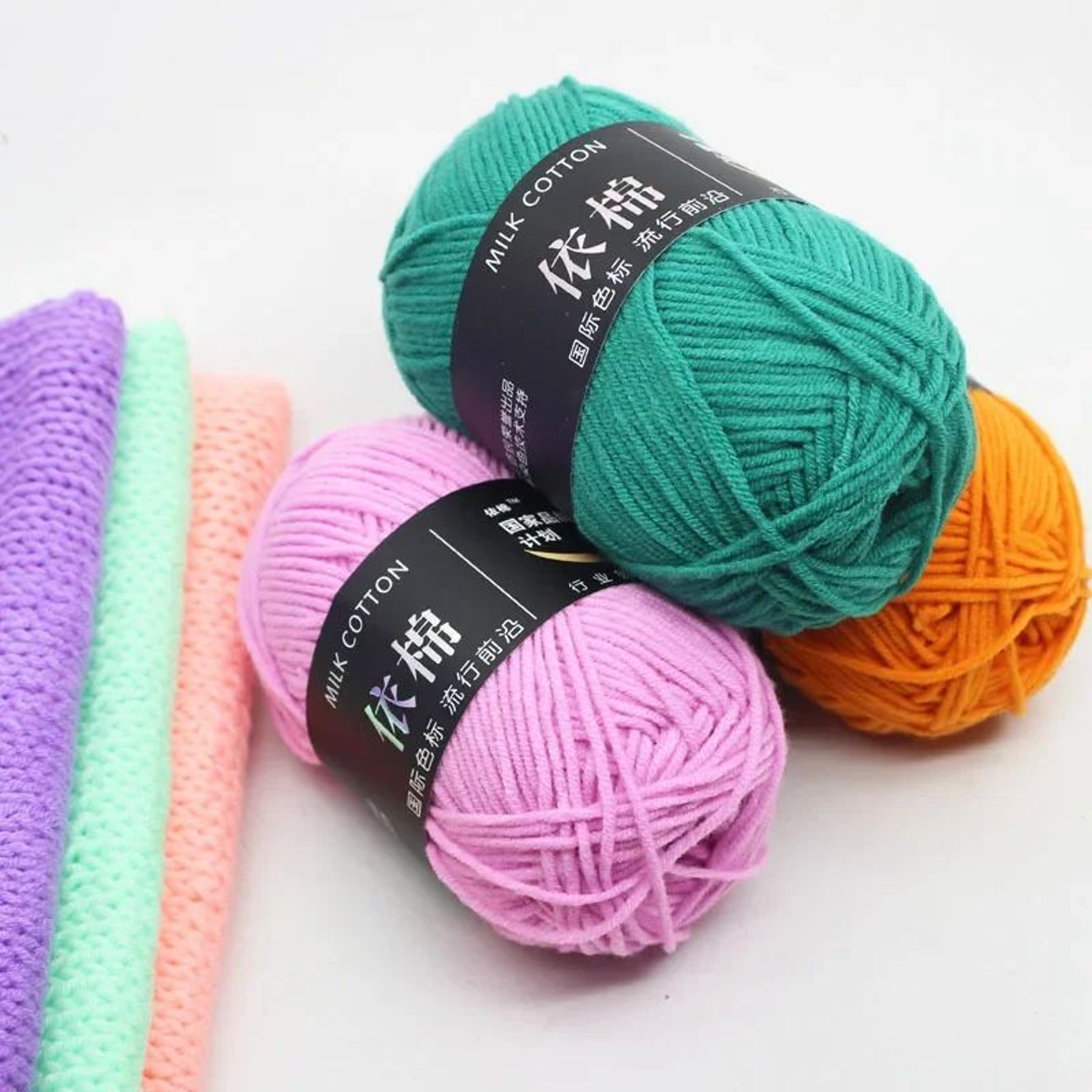 Milk Cotton Yarn For Knitting And Crochet 0