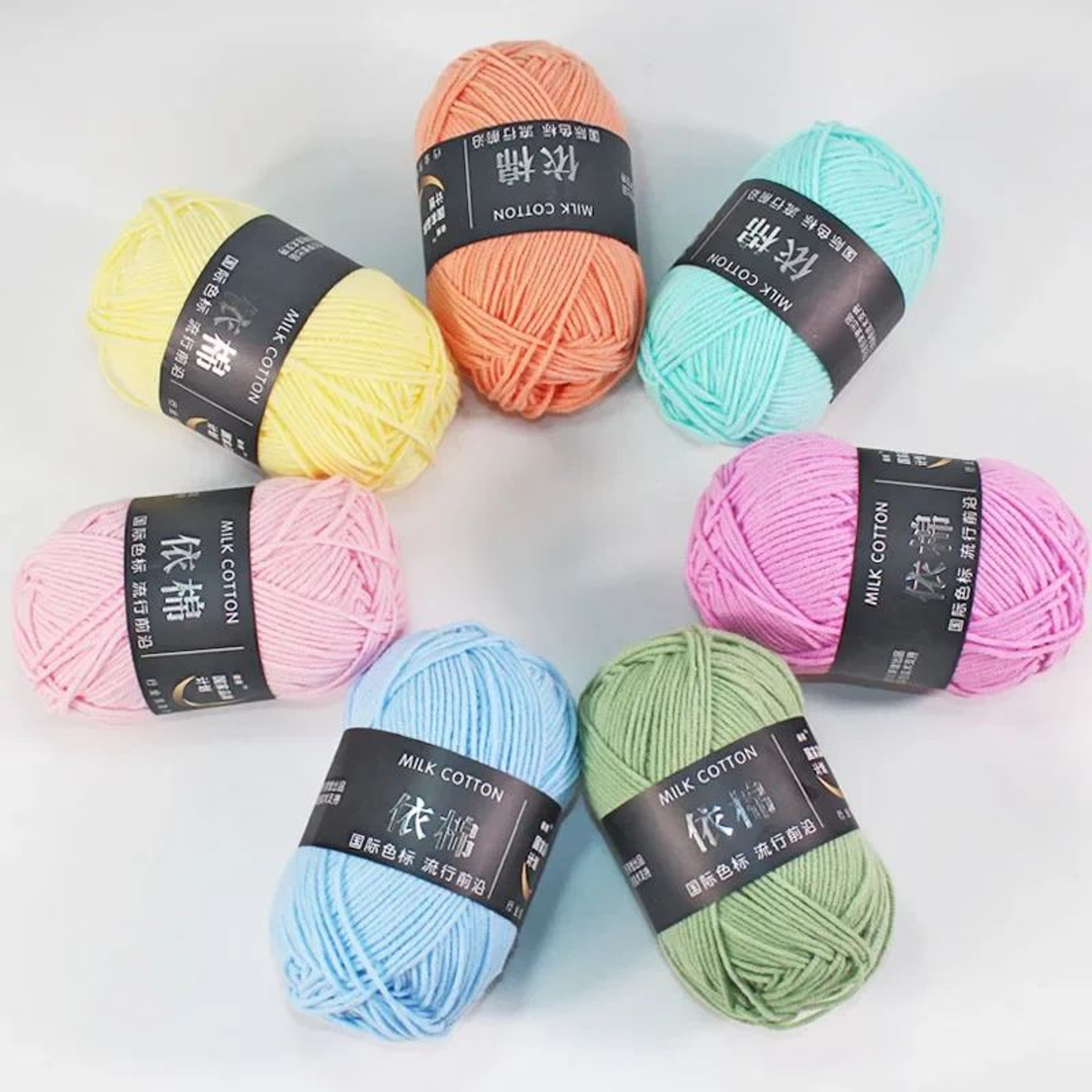 Milk Cotton Yarn For Knitting And Crochet 2