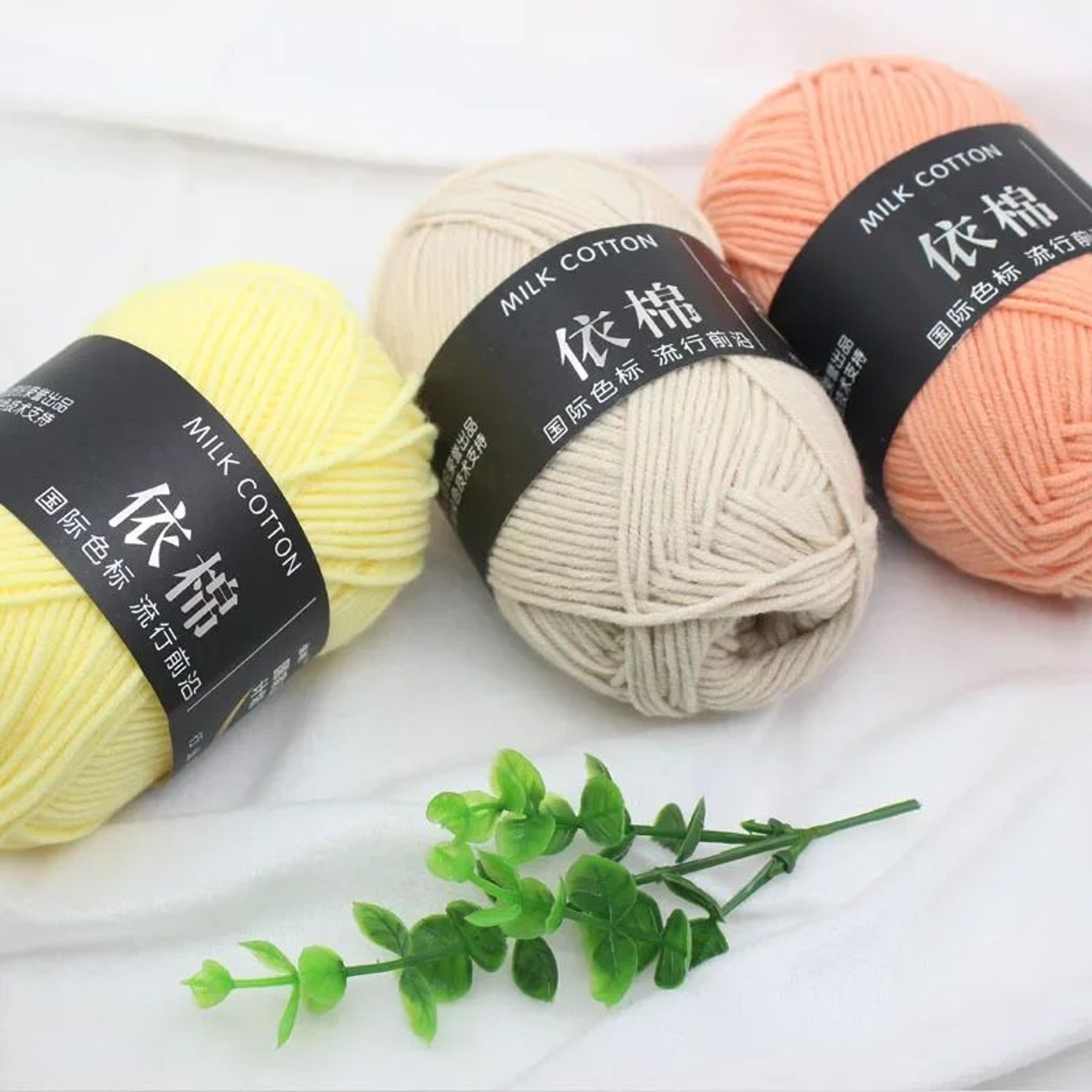 Milk Cotton Yarn For Knitting And Crochet 3