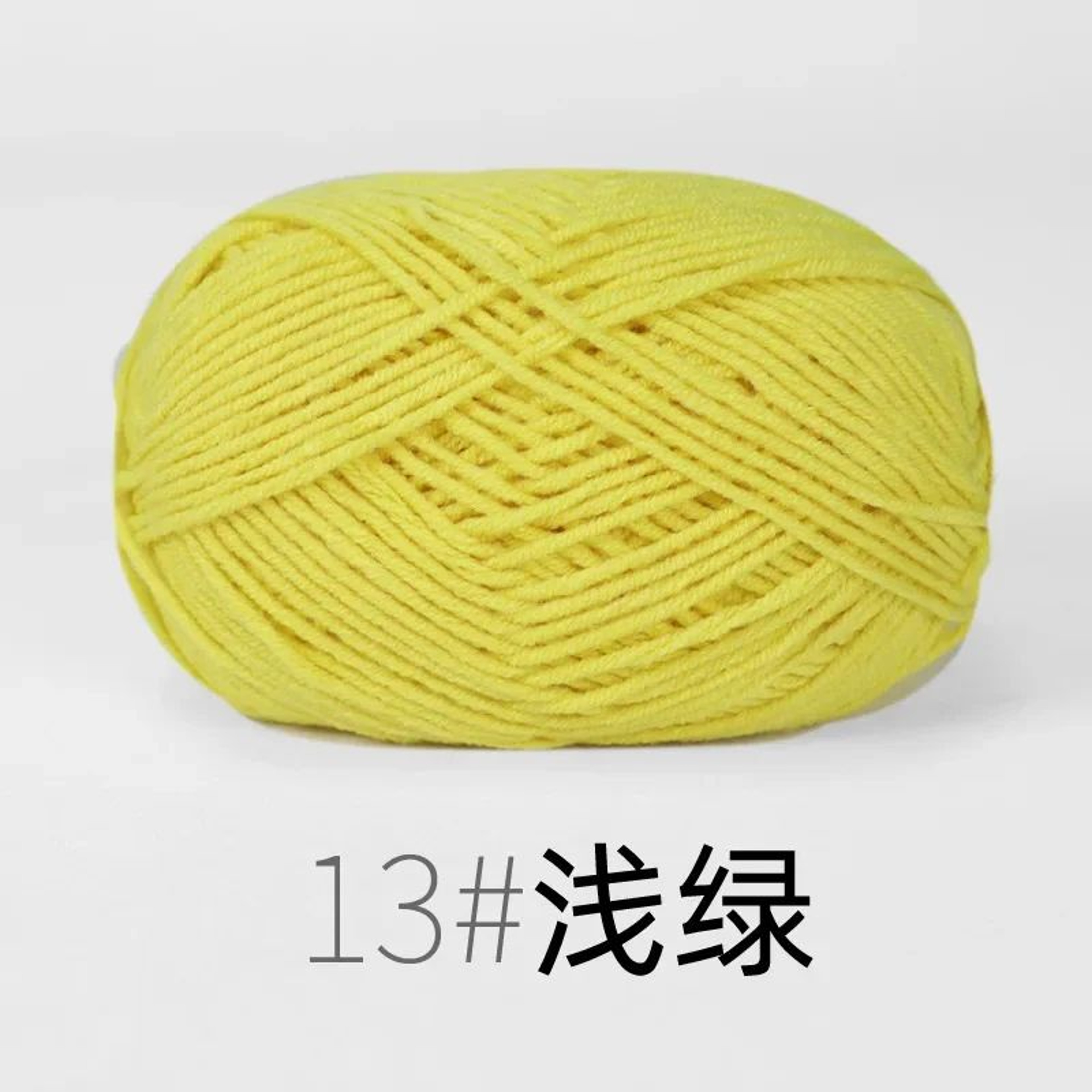 Milk Cotton Yarn For Knitting And Crochet 18