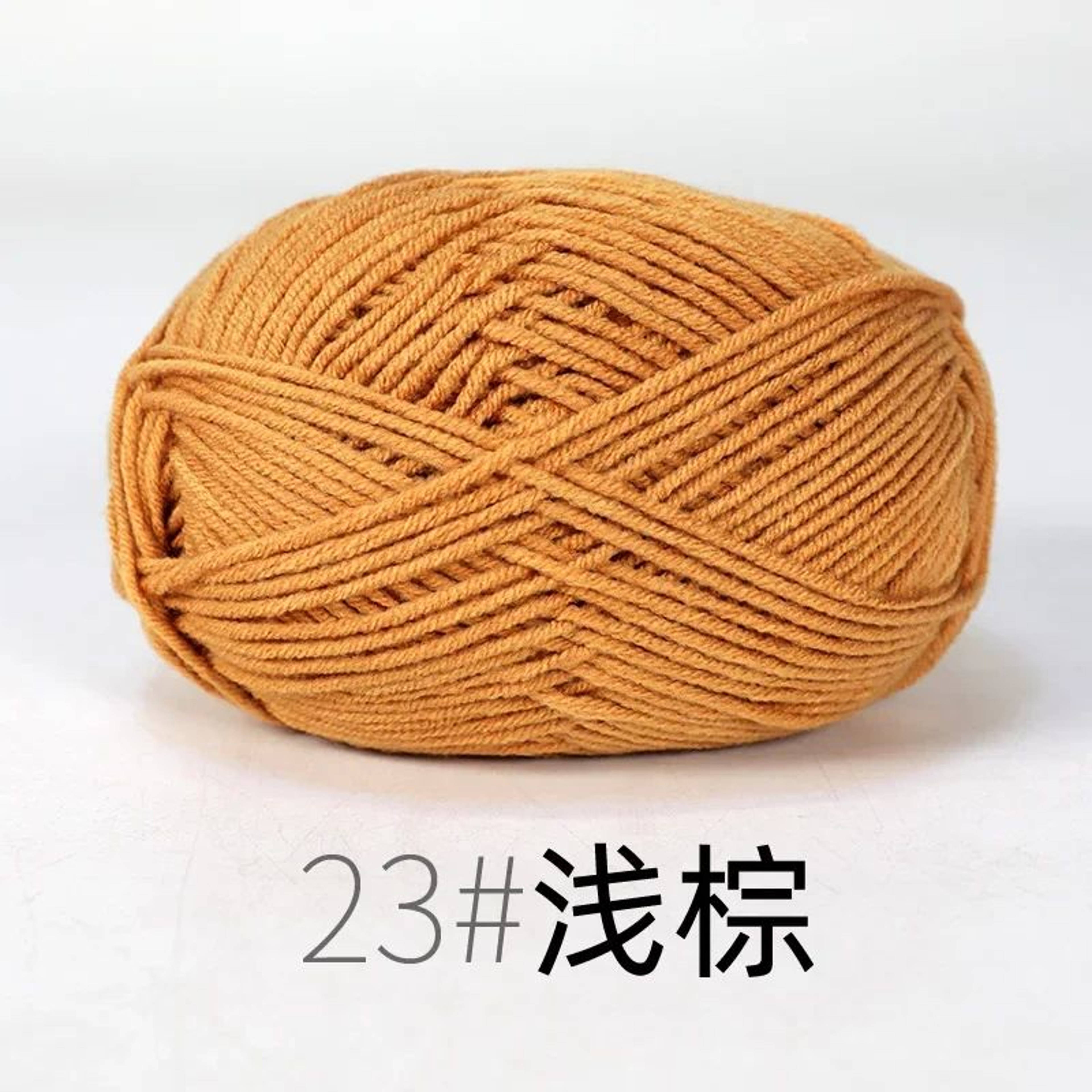 Milk Cotton Yarn For Knitting And Crochet 28