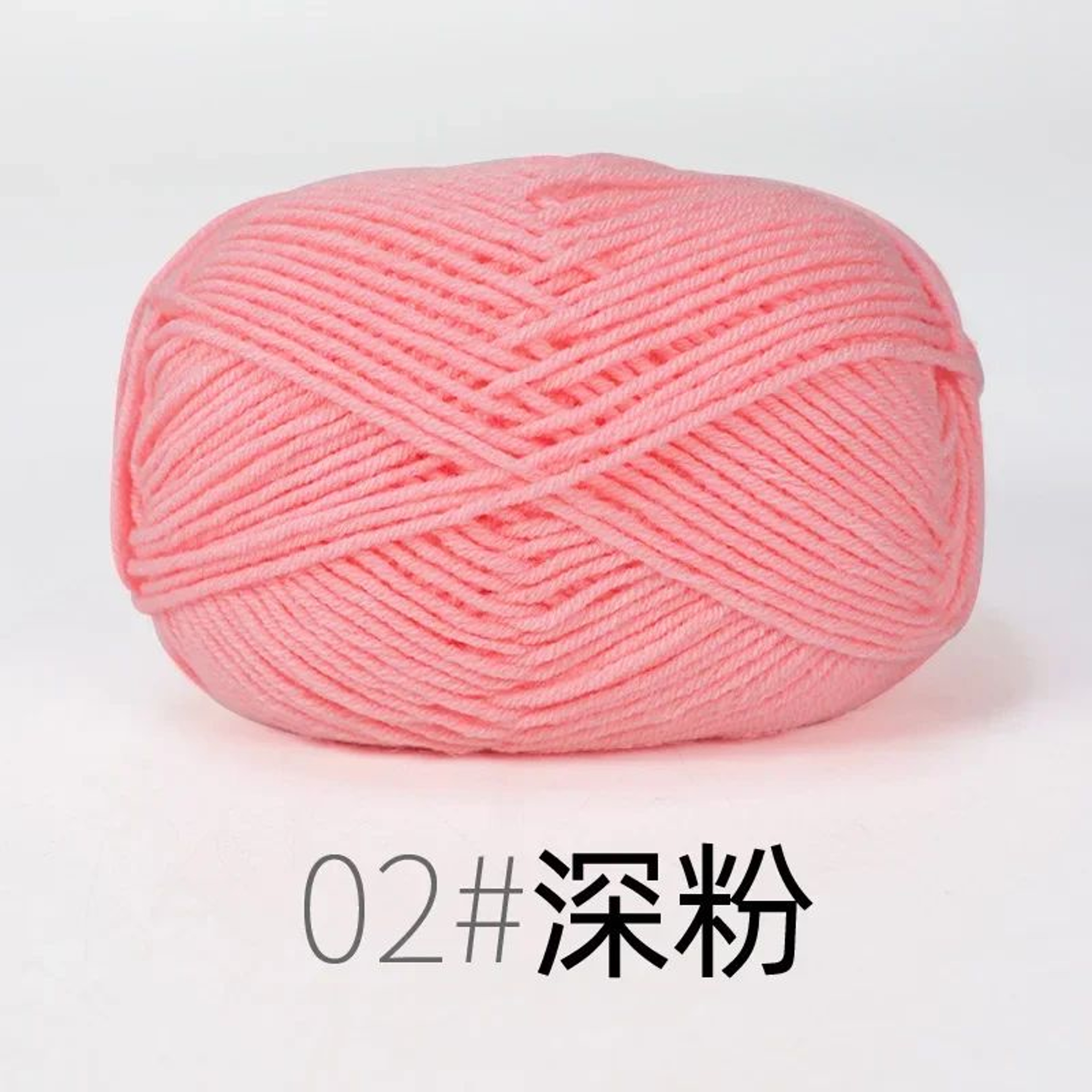 Milk Cotton Yarn For Knitting And Crochet 7
