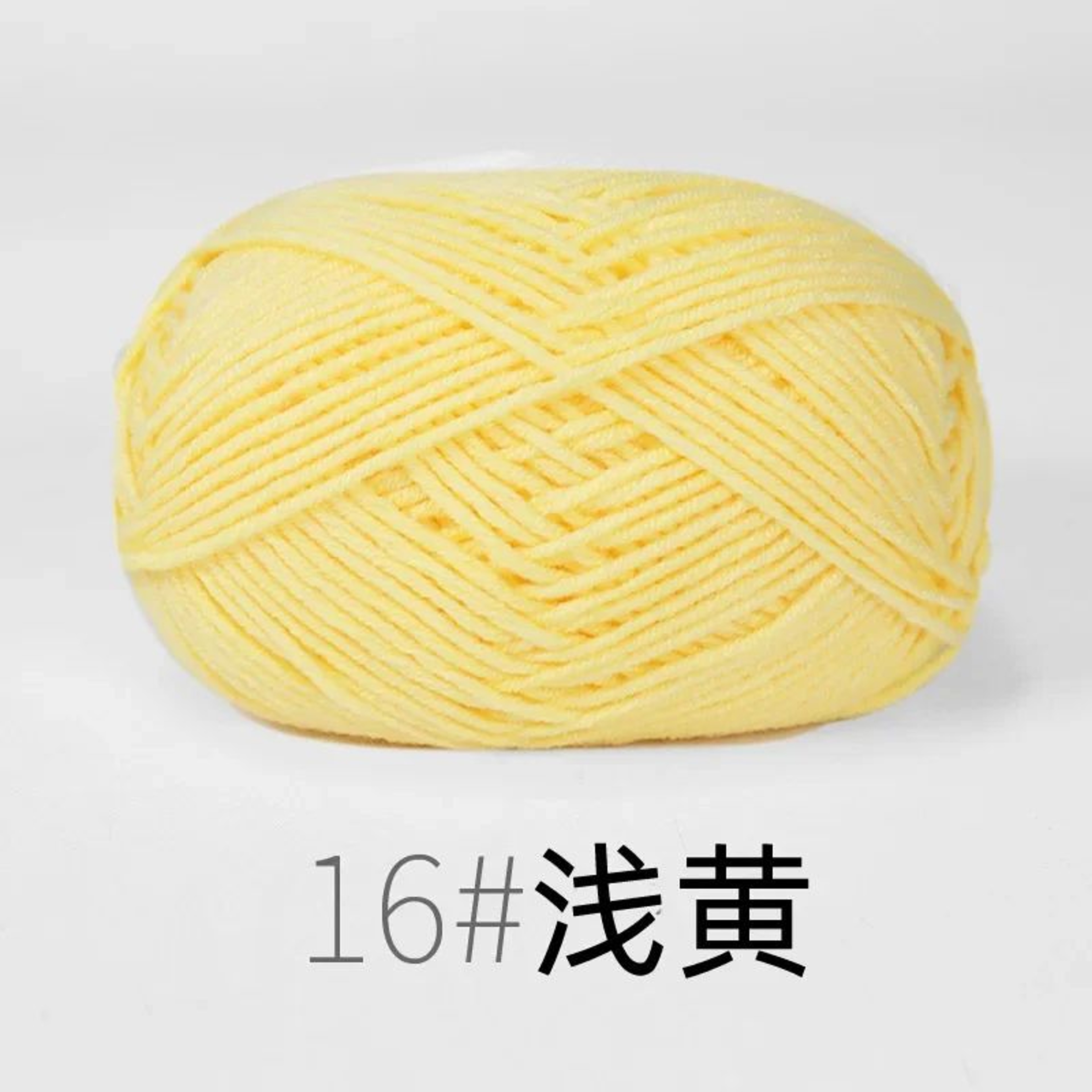 Milk Cotton Yarn For Knitting And Crochet 21