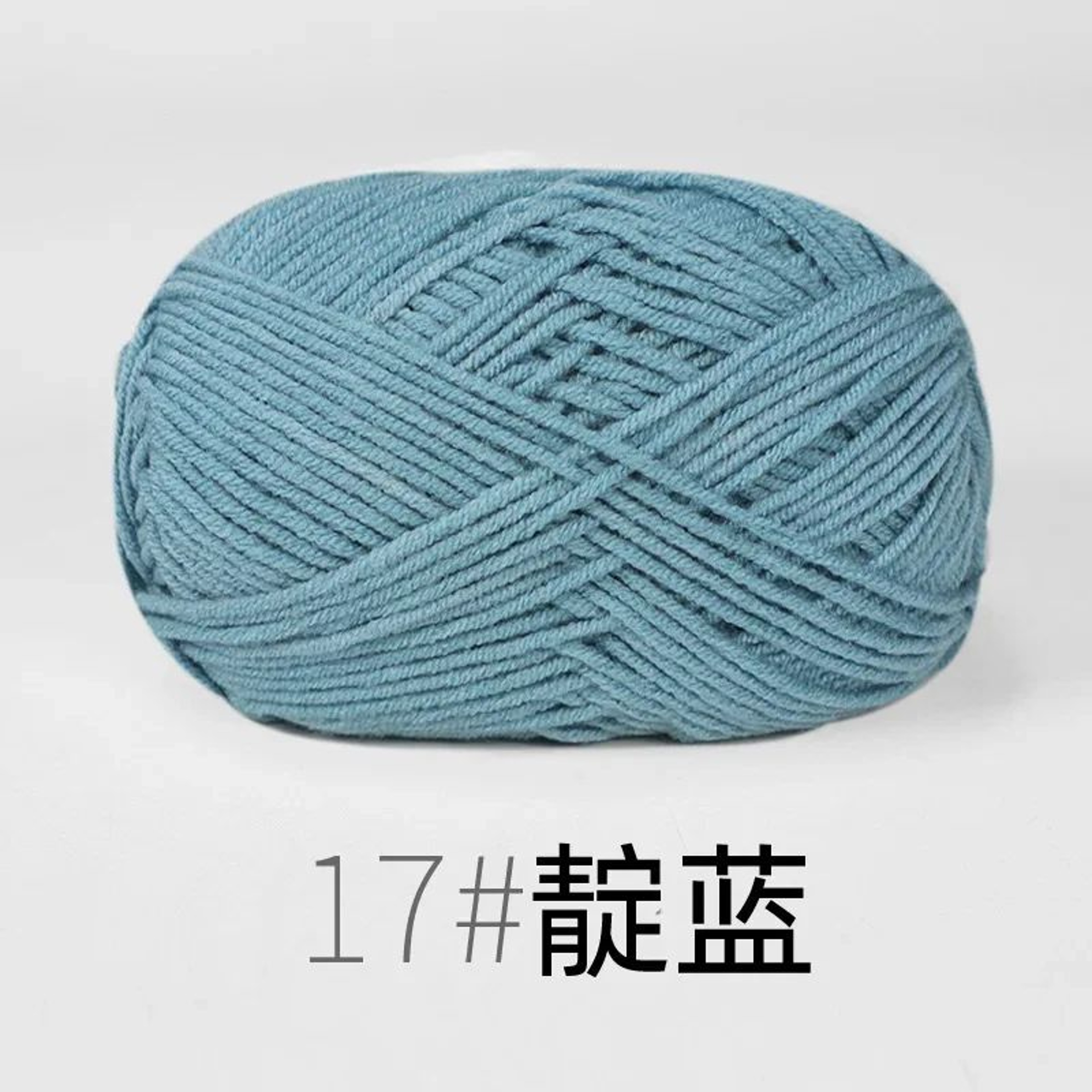 Milk Cotton Yarn For Knitting And Crochet 22