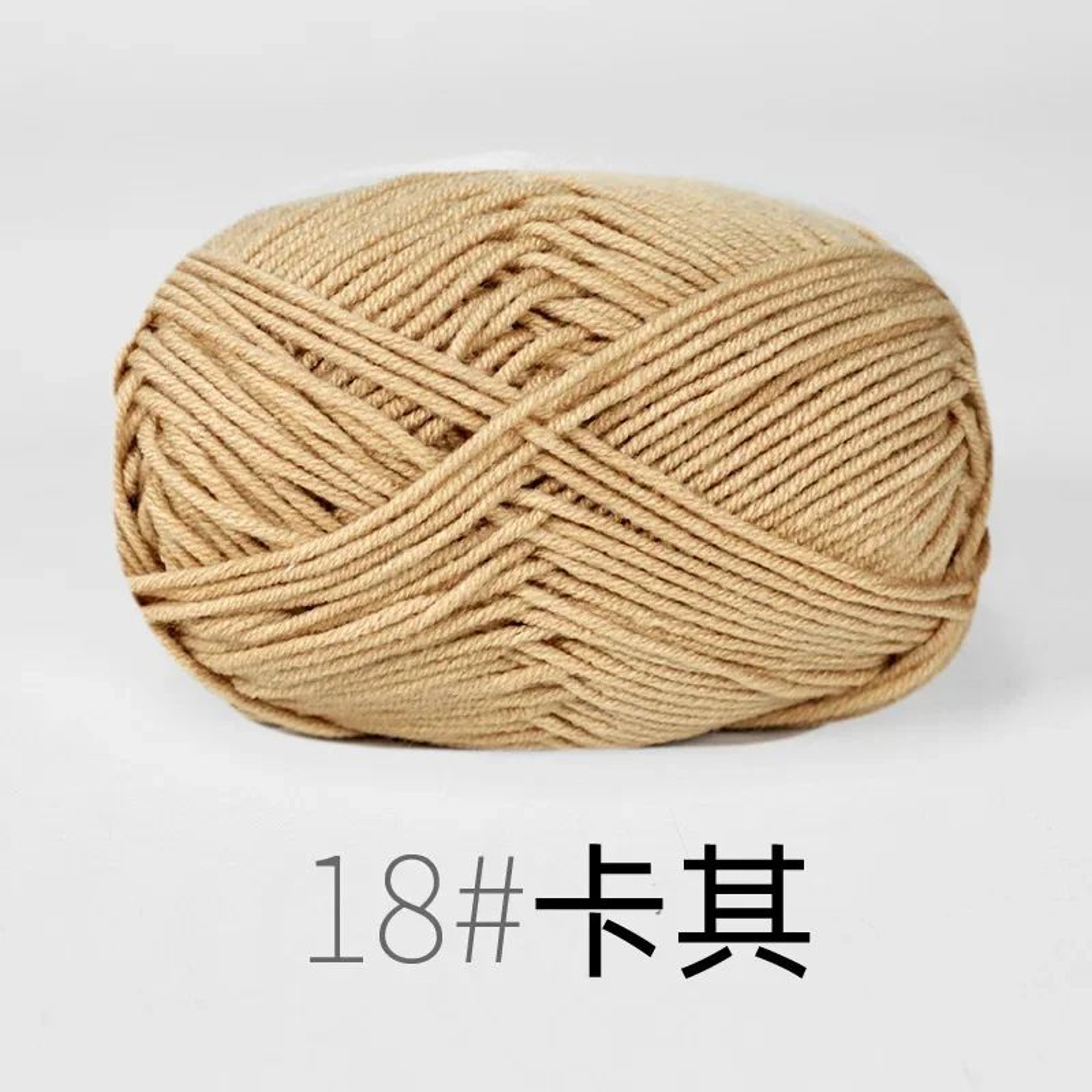 Milk Cotton Yarn For Knitting And Crochet 23
