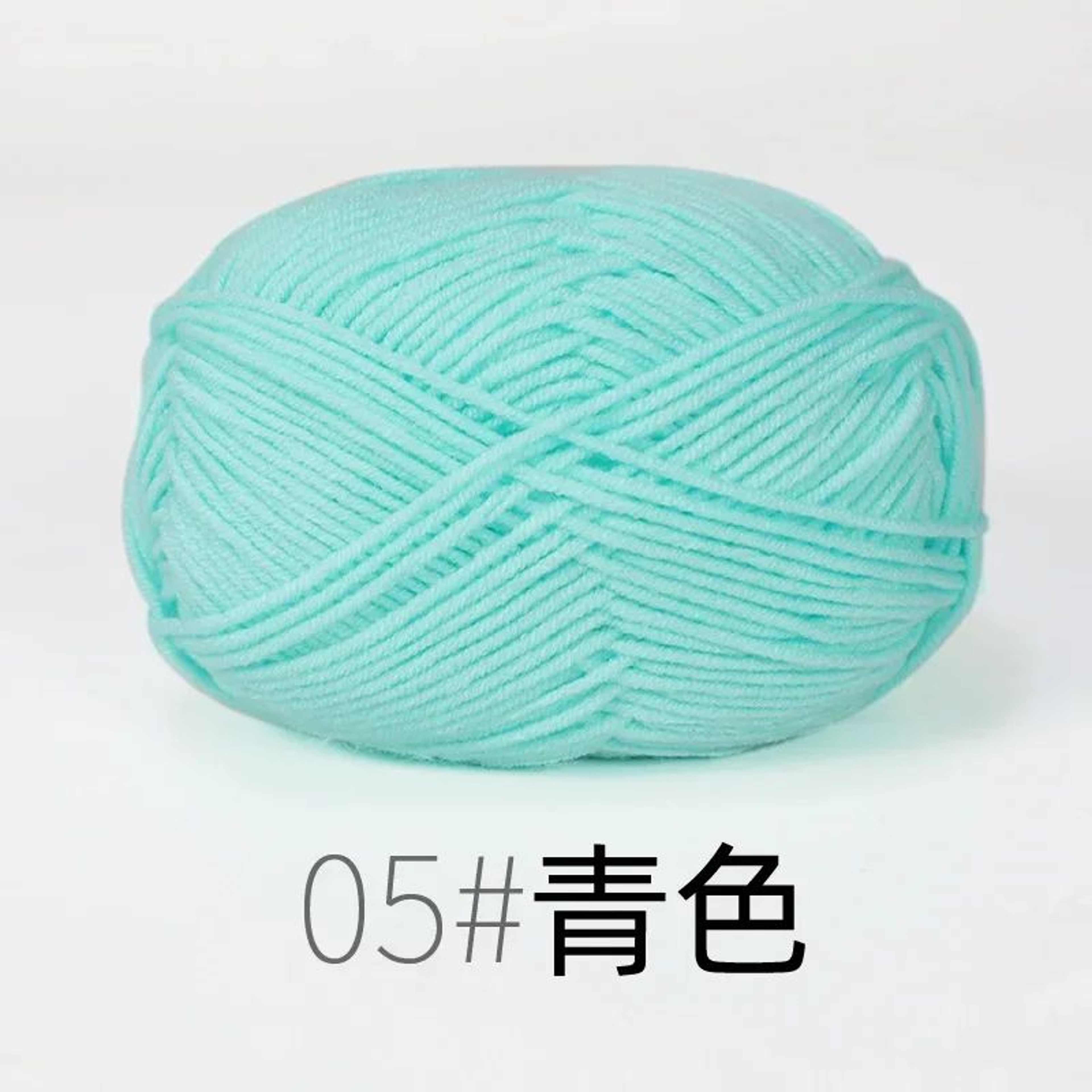 Milk Cotton Yarn For Knitting And Crochet 10