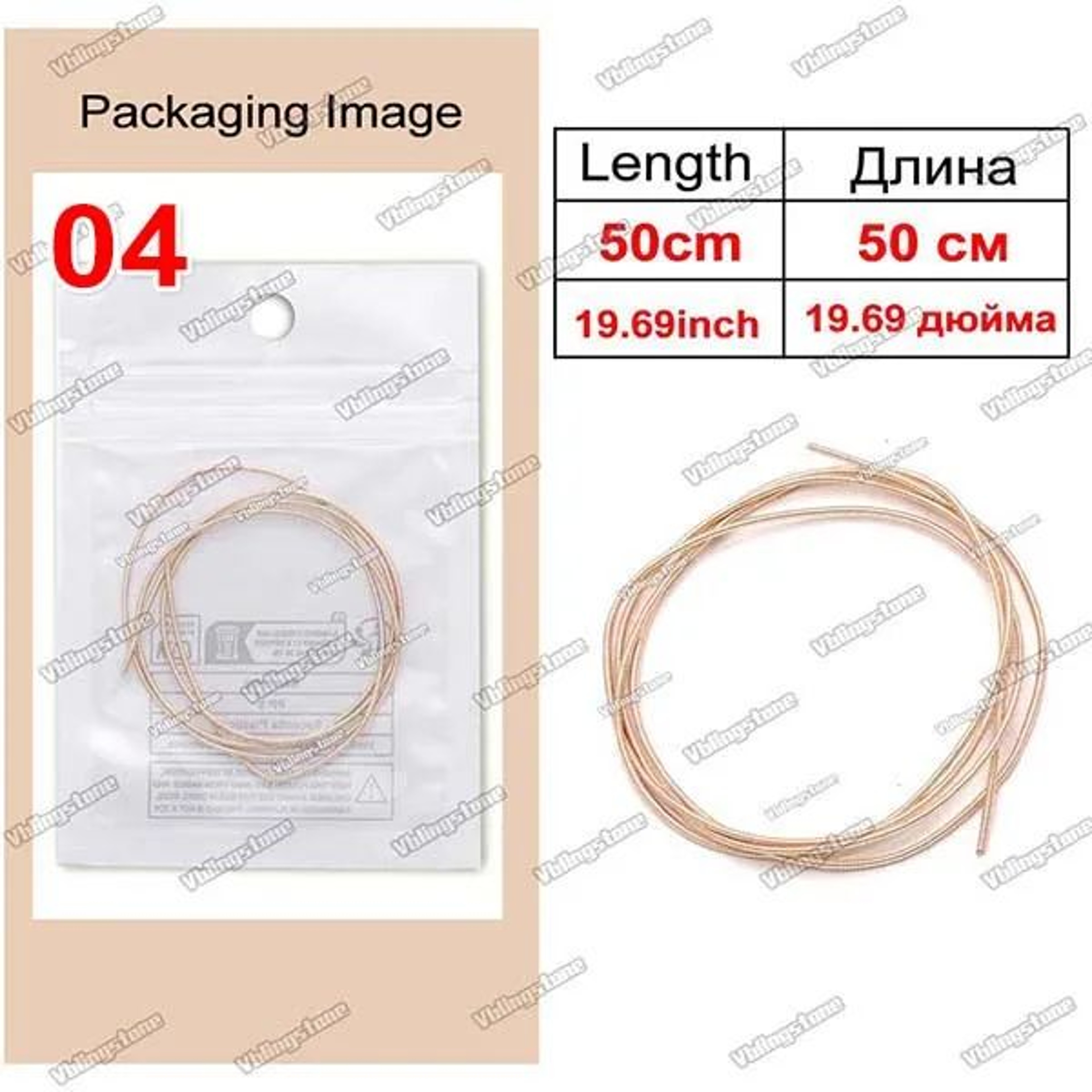 Metal Bullion Wire For Embroidery And Jewelry Making 9