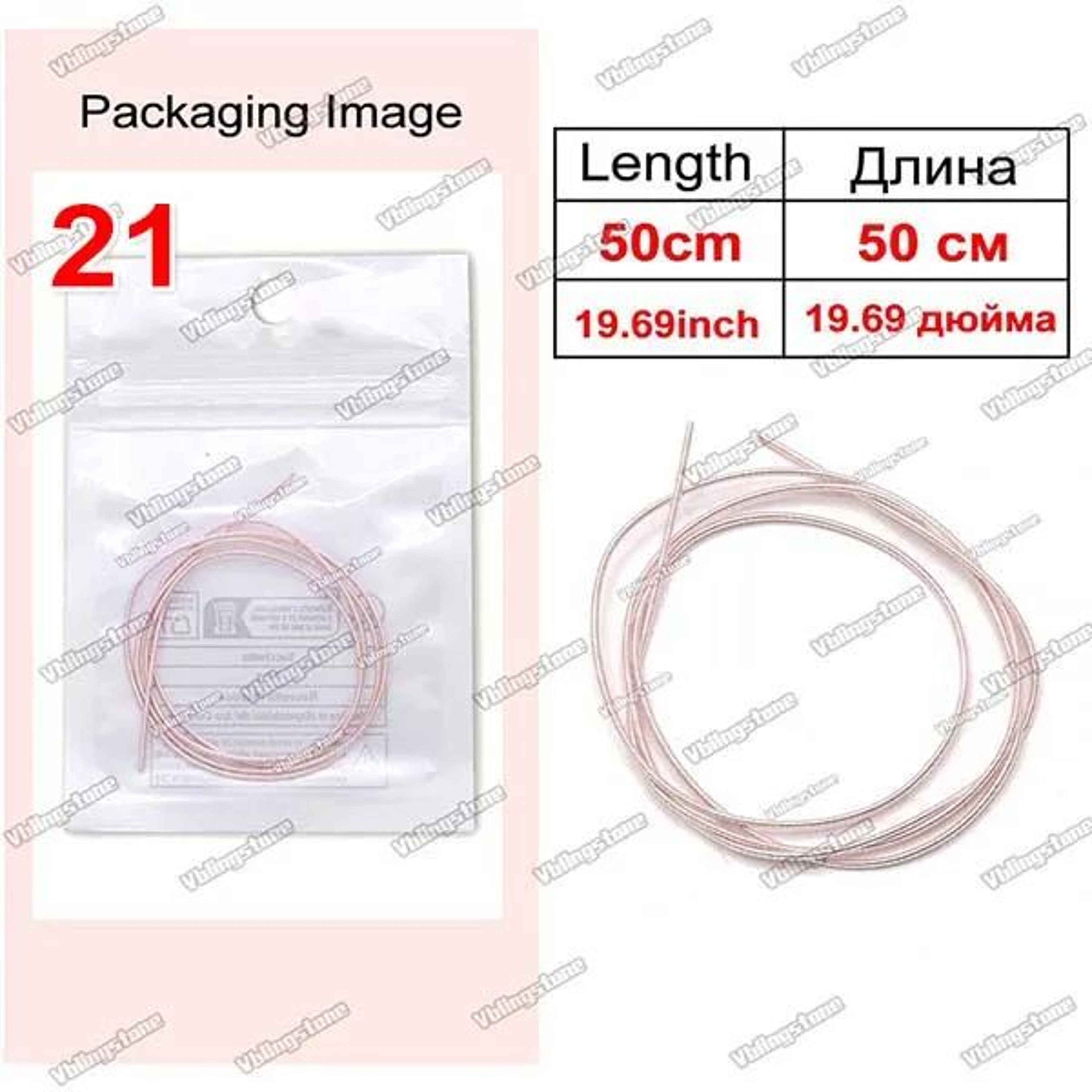 Metal Bullion Wire For Embroidery And Jewelry Making 22