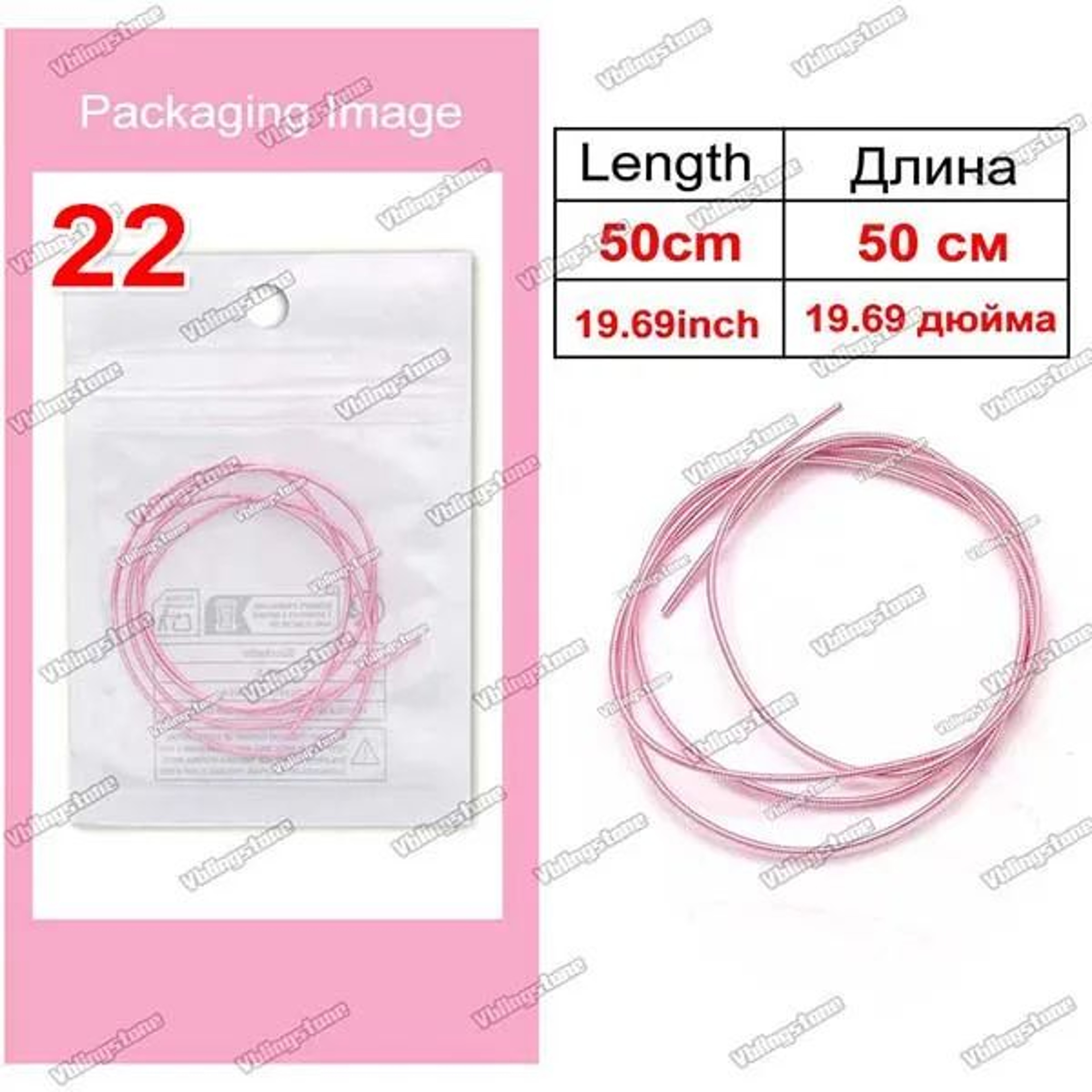 Metal Bullion Wire For Embroidery And Jewelry Making 23