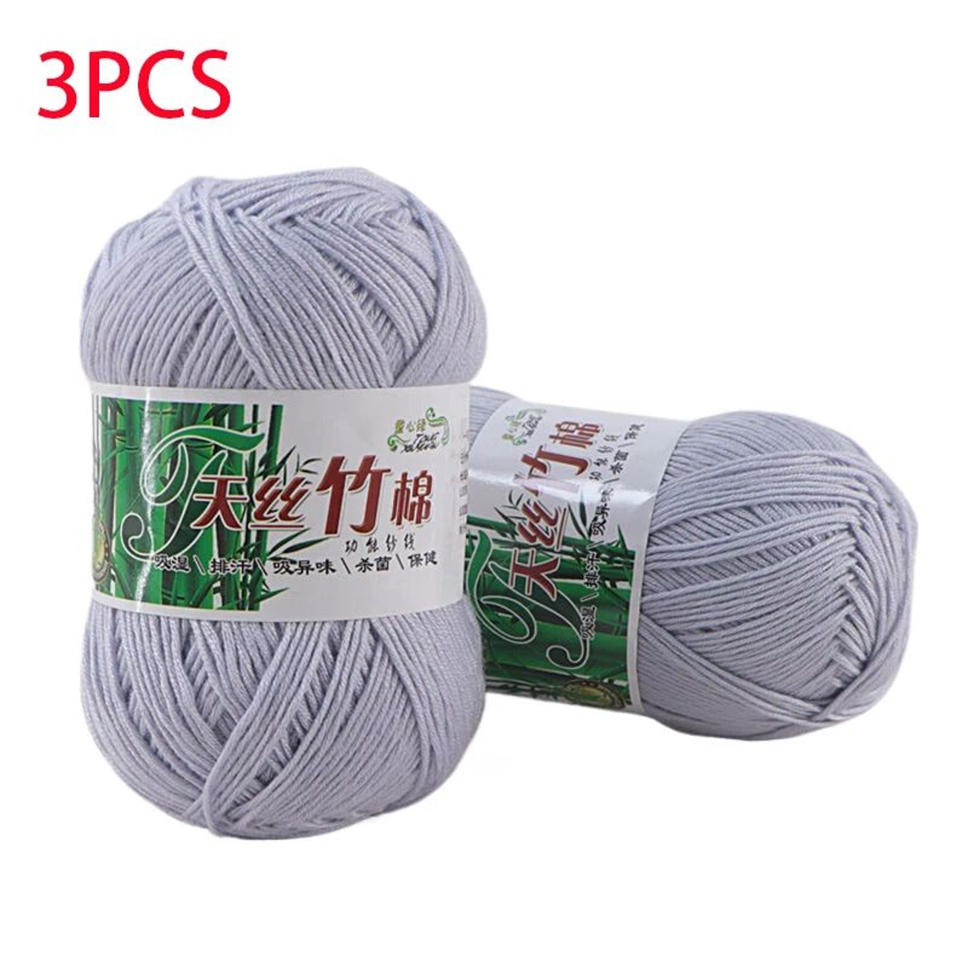 Bamboo Yarn 3 Piece 150g Knitting Yarn For Crochet And DIY Crafts 18