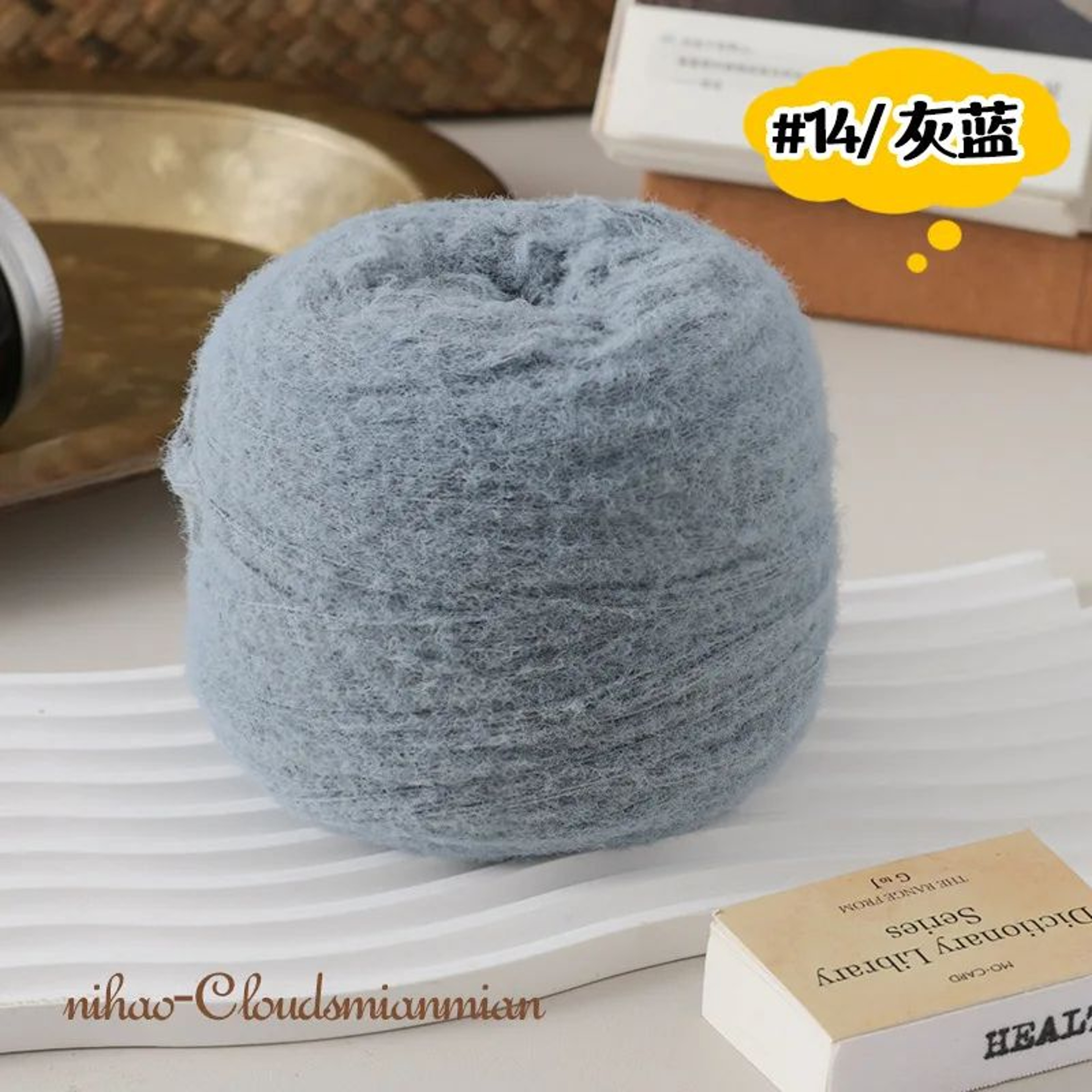 Cloud Cotton Yarn 100g Milk Mousse Knitting Yarn For Crochet And DIY Crafts 19