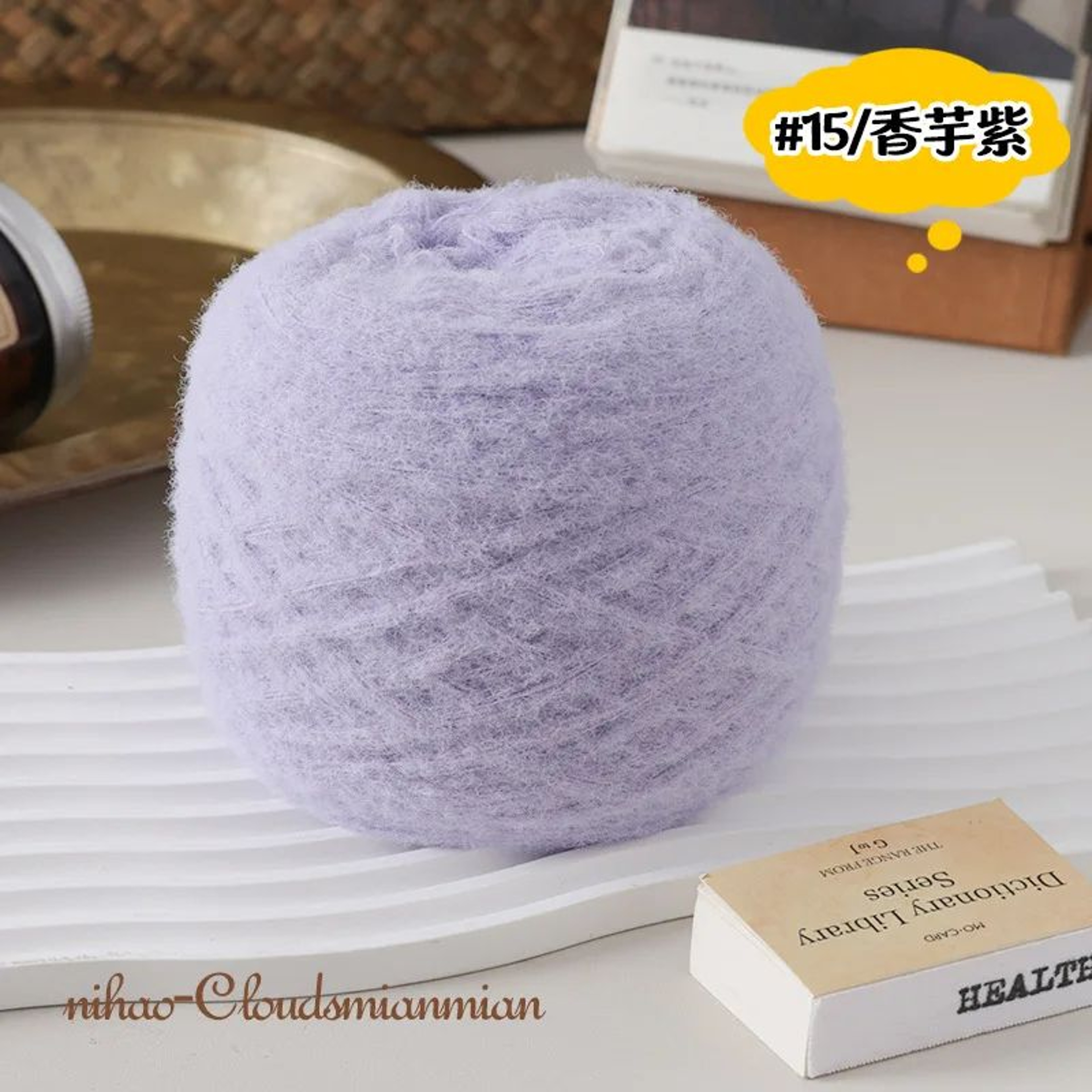 Cloud Cotton Yarn 100g Milk Mousse Knitting Yarn For Crochet And DIY Crafts 20