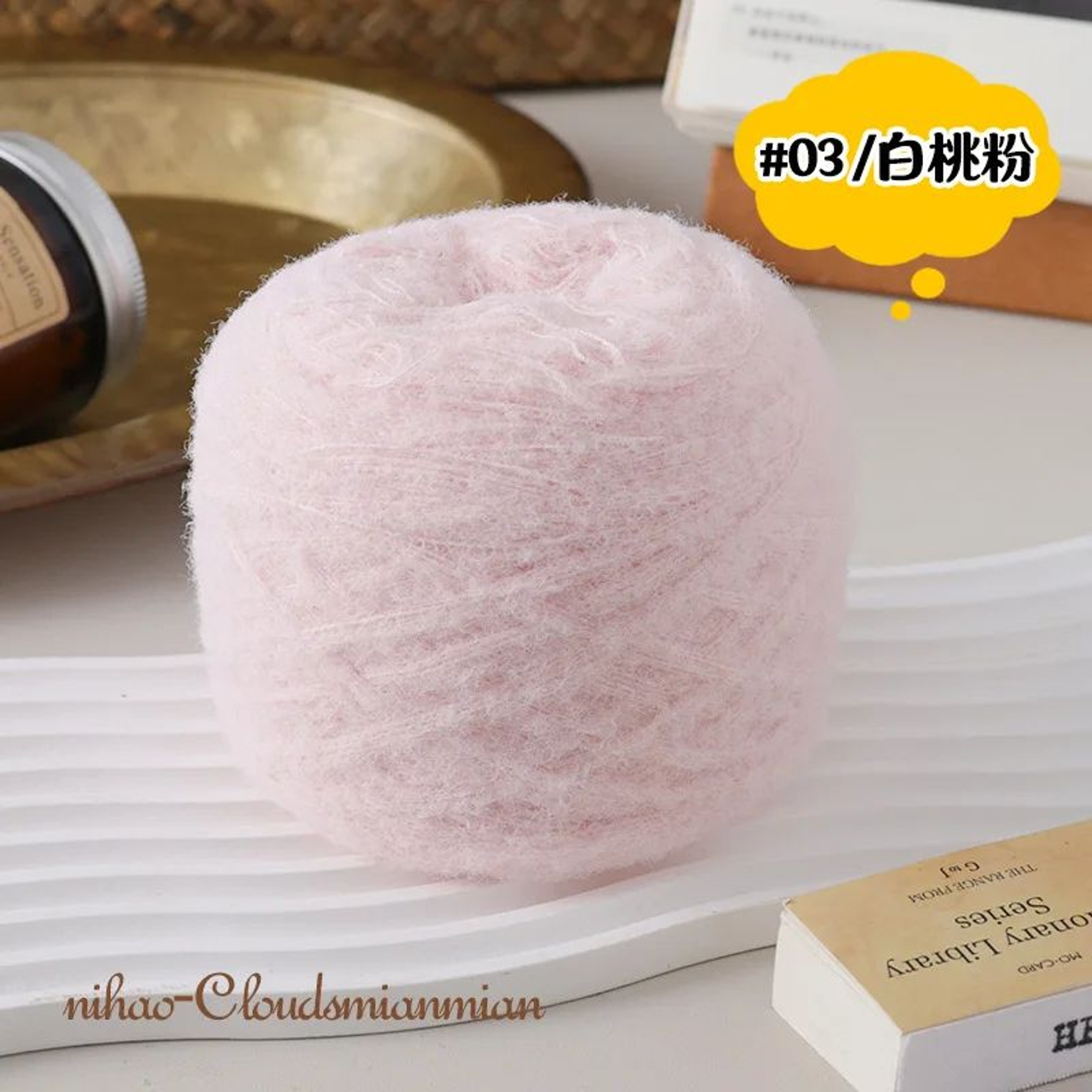Cloud Cotton Yarn 100g Milk Mousse Knitting Yarn For Crochet And DIY Crafts 8