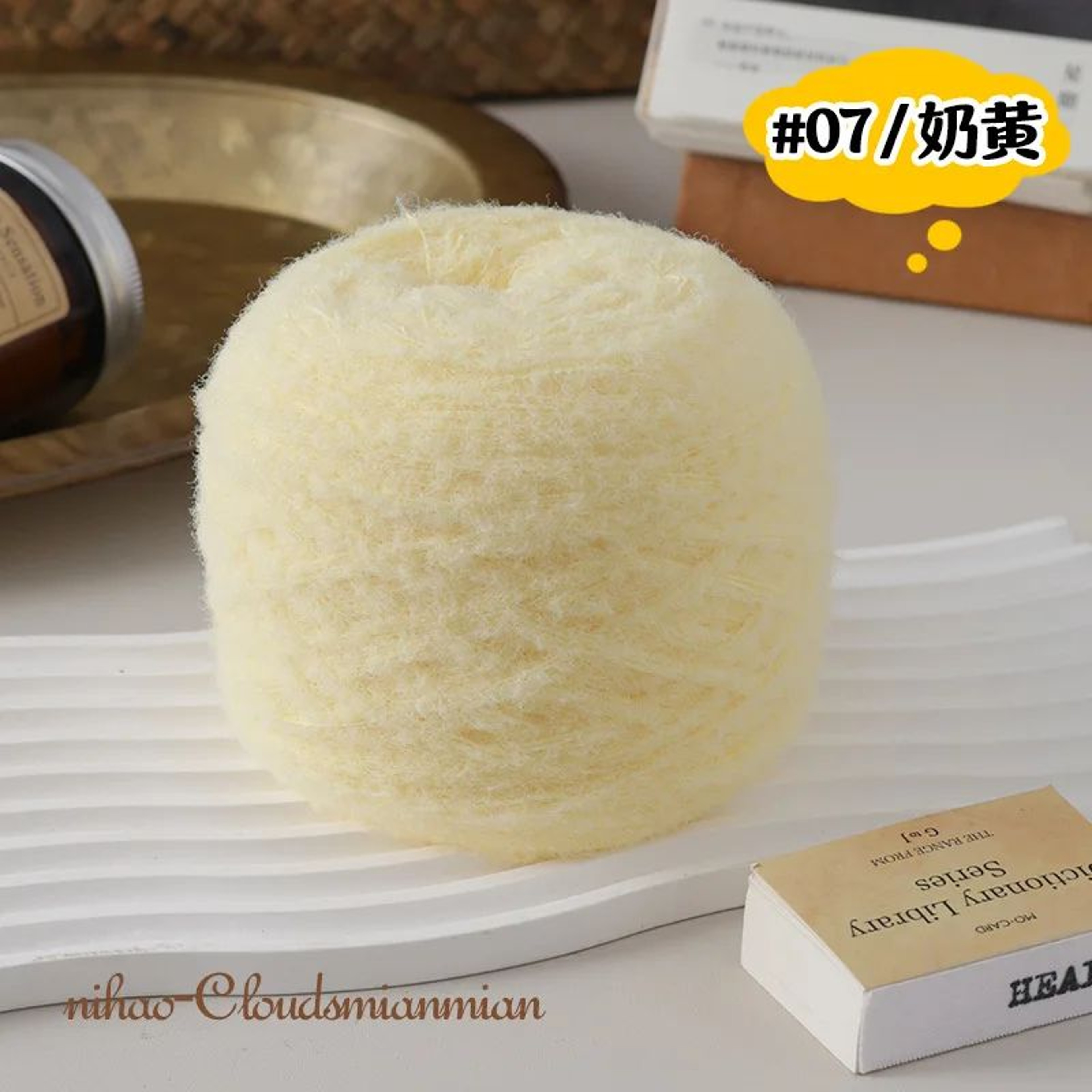 Cloud Cotton Yarn 100g Milk Mousse Knitting Yarn For Crochet And DIY Crafts 12