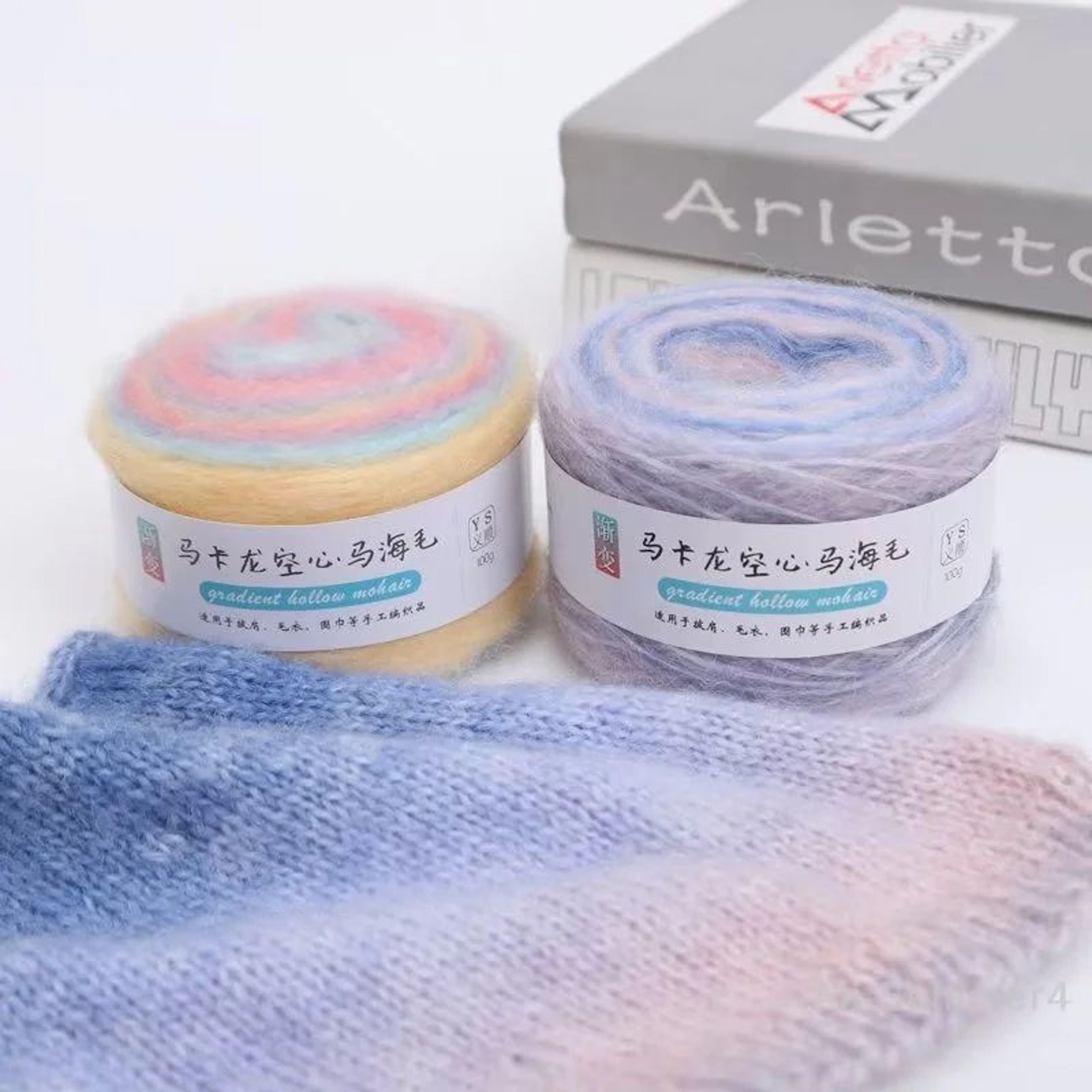 Gradient Mohair Yarn Rainbow Knitting Yarn For Crochet And DIY Crafts 3