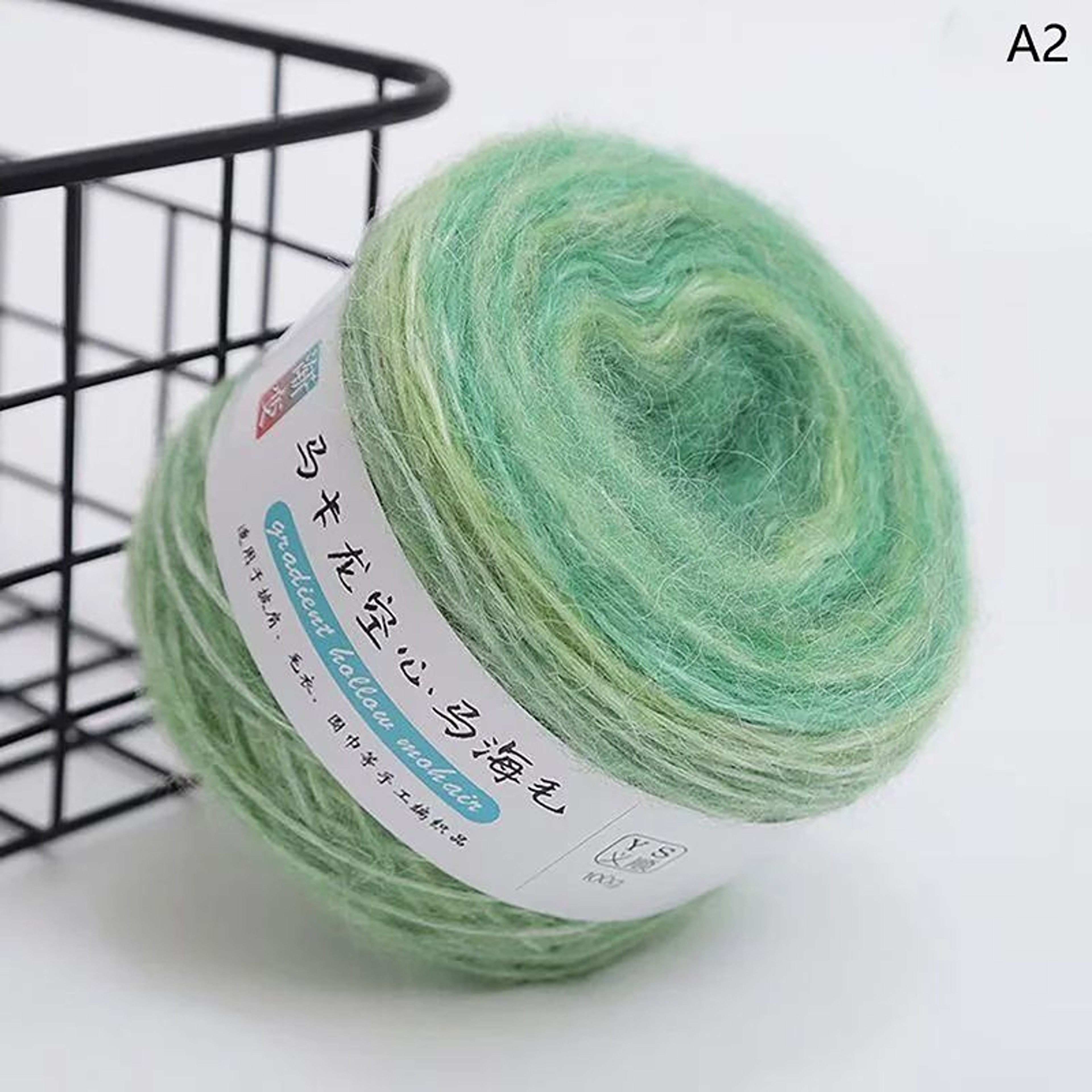 Gradient Mohair Yarn Rainbow Knitting Yarn For Crochet And DIY Crafts 16