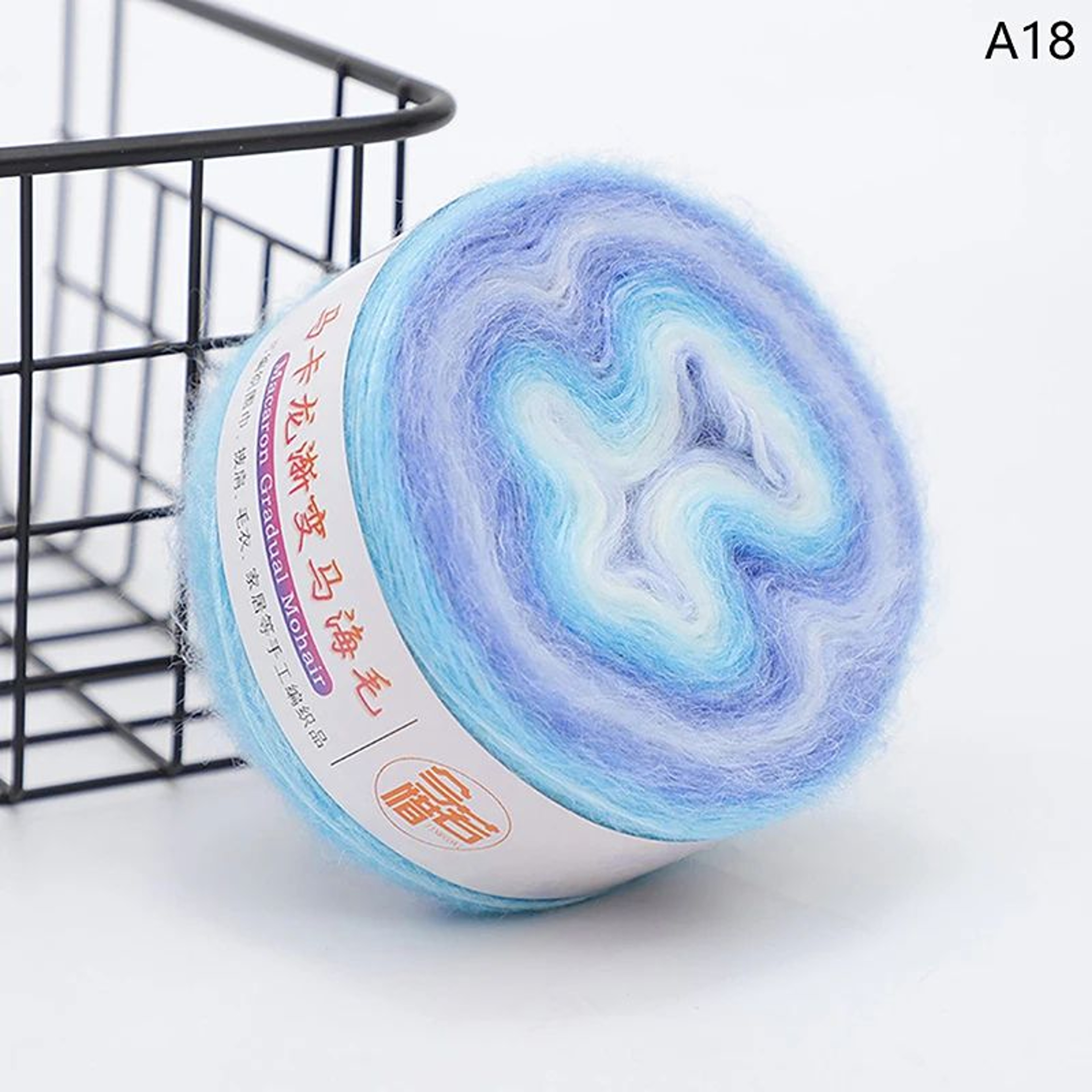 Gradient Mohair Yarn Rainbow Knitting Yarn For Crochet And DIY Crafts 11