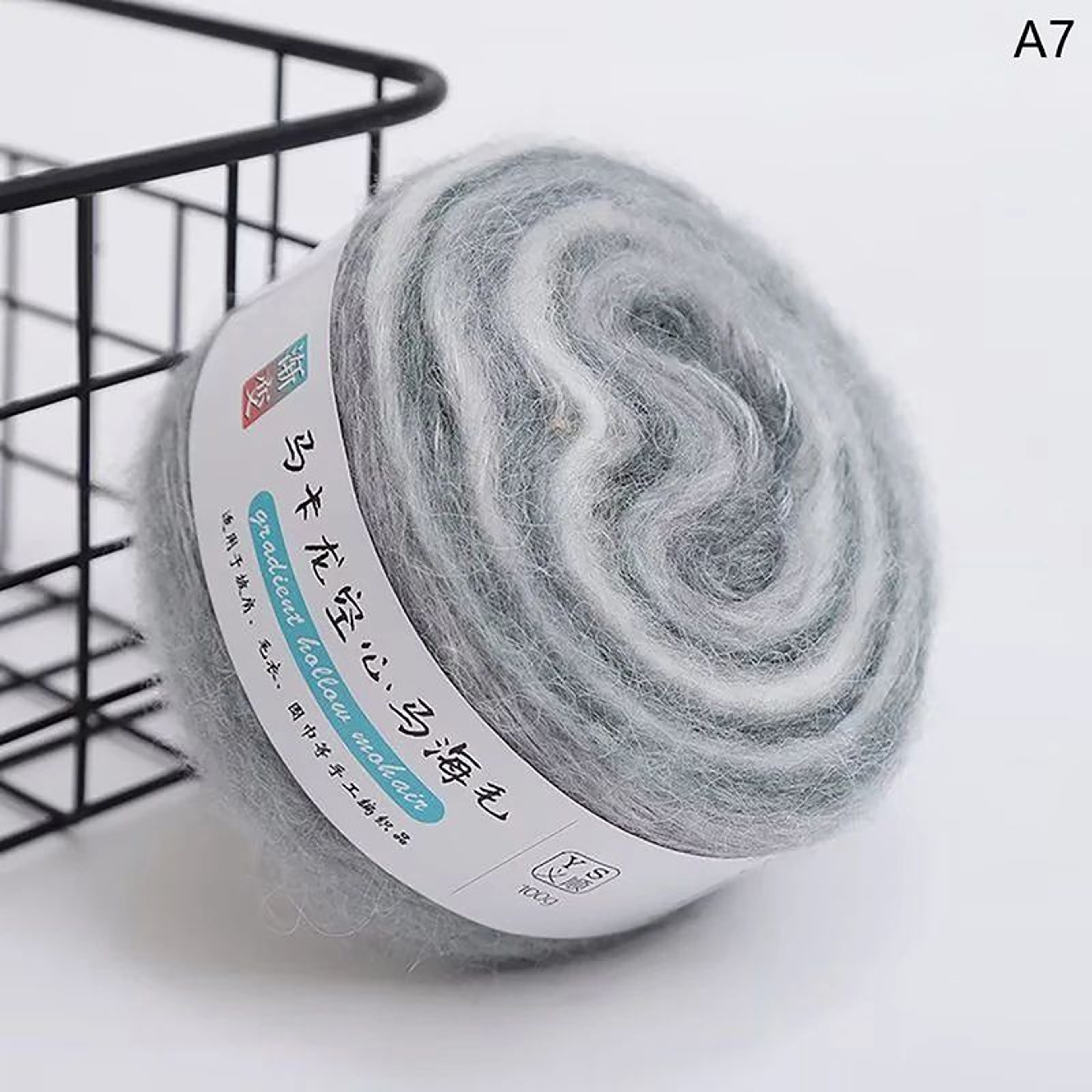 Gradient Mohair Yarn Rainbow Knitting Yarn For Crochet And DIY Crafts 23