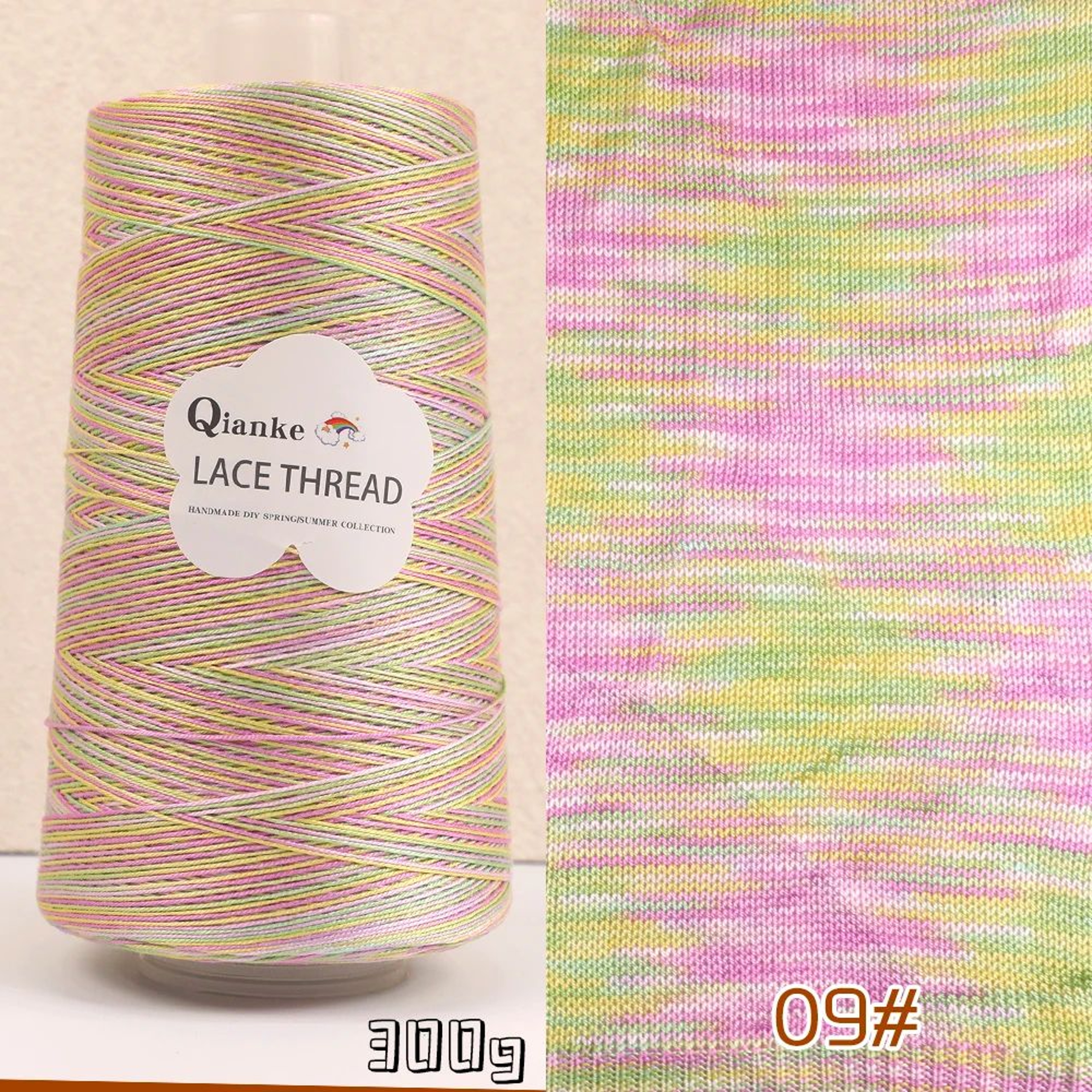 Gradient Lace Yarn For Knitting And Crochet Projects 24